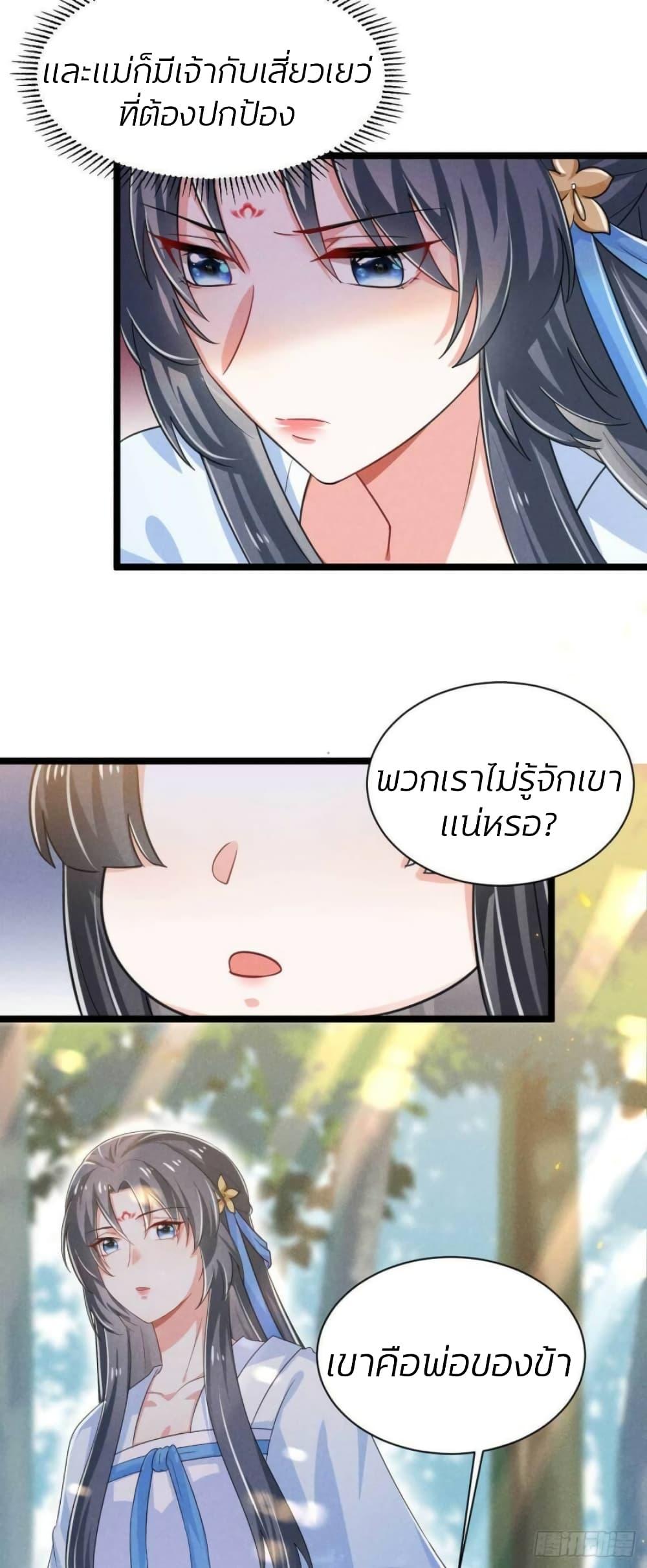 Manga-lc-com อ่านมังงะ อ่านการ์ตูน ออนไลน์ ฟรี He’s Nothing But Handsome ตอนที่ 1 2 3 4 5 6 7 8 9 10 11 12 13 14 ฟรี ไม่มีโฆษณา Manga-lc - อ่าน มังงะ อ่าน การ์ตูน ออนไลน์ อ่านมังงะ ฟรี