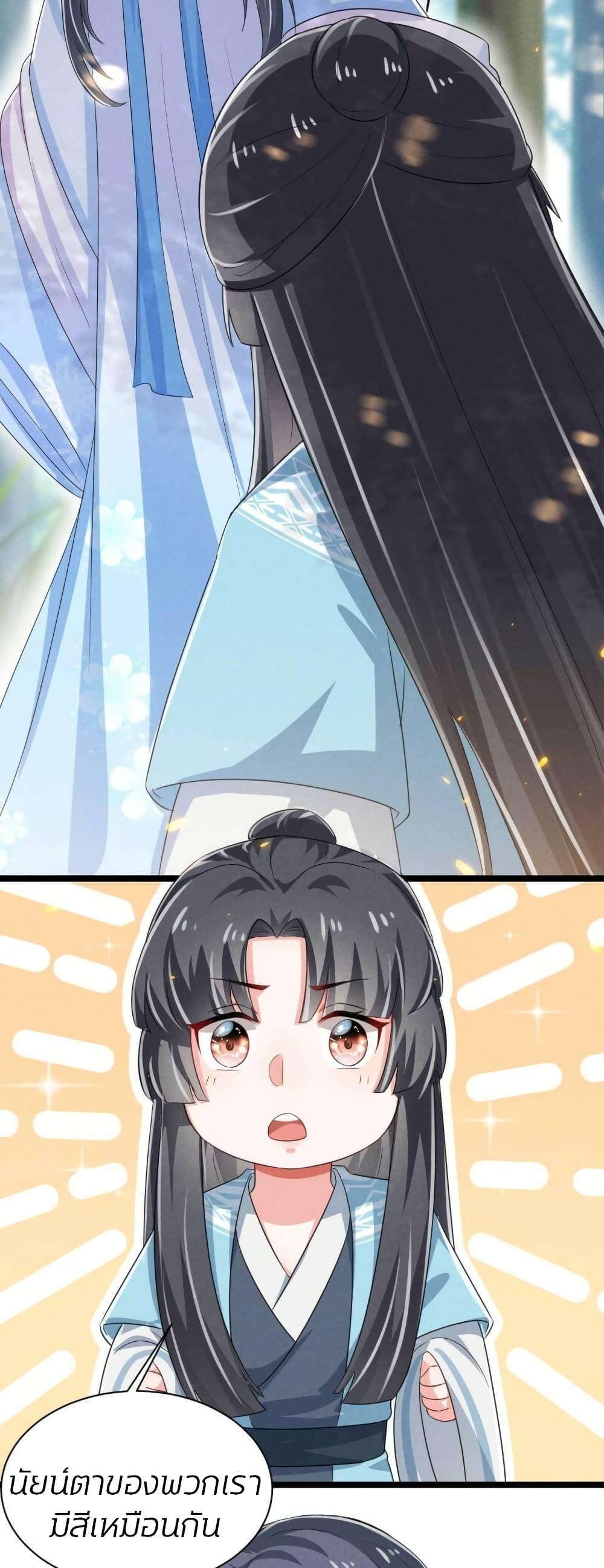 Manga-lc-com อ่านมังงะ อ่านการ์ตูน ออนไลน์ ฟรี He’s Nothing But Handsome ตอนที่ 1 2 3 4 5 6 7 8 9 10 11 12 13 14 ฟรี ไม่มีโฆษณา Manga-lc - อ่าน มังงะ อ่าน การ์ตูน ออนไลน์ อ่านมังงะ ฟรี