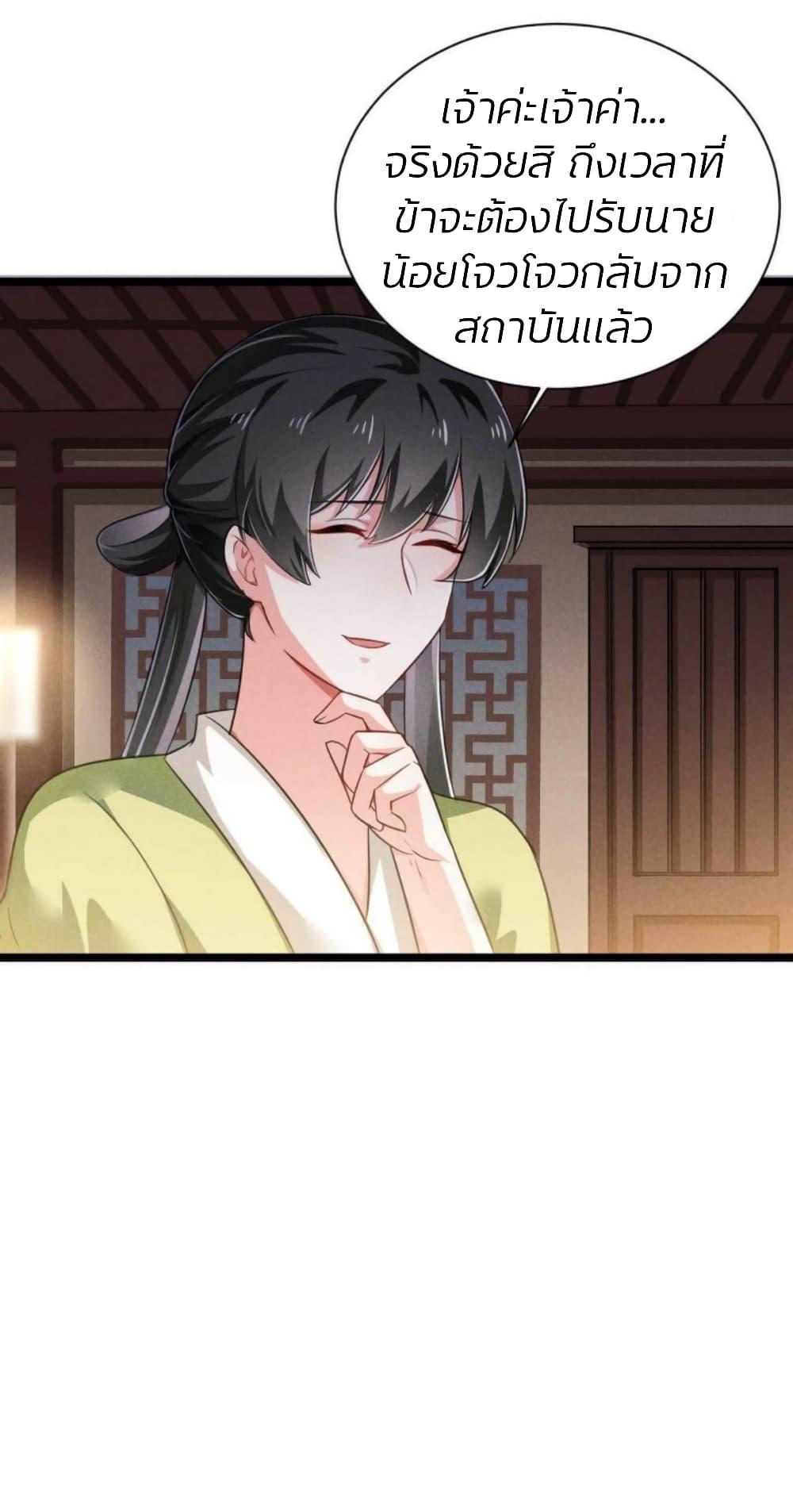 Manga-lc-com อ่านมังงะ อ่านการ์ตูน ออนไลน์ ฟรี He’s Nothing But Handsome ตอนที่ 1 2 3 4 5 6 7 8 9 10 11 12 13 14 ฟรี ไม่มีโฆษณา Manga-lc - อ่าน มังงะ อ่าน การ์ตูน ออนไลน์ อ่านมังงะ ฟรี