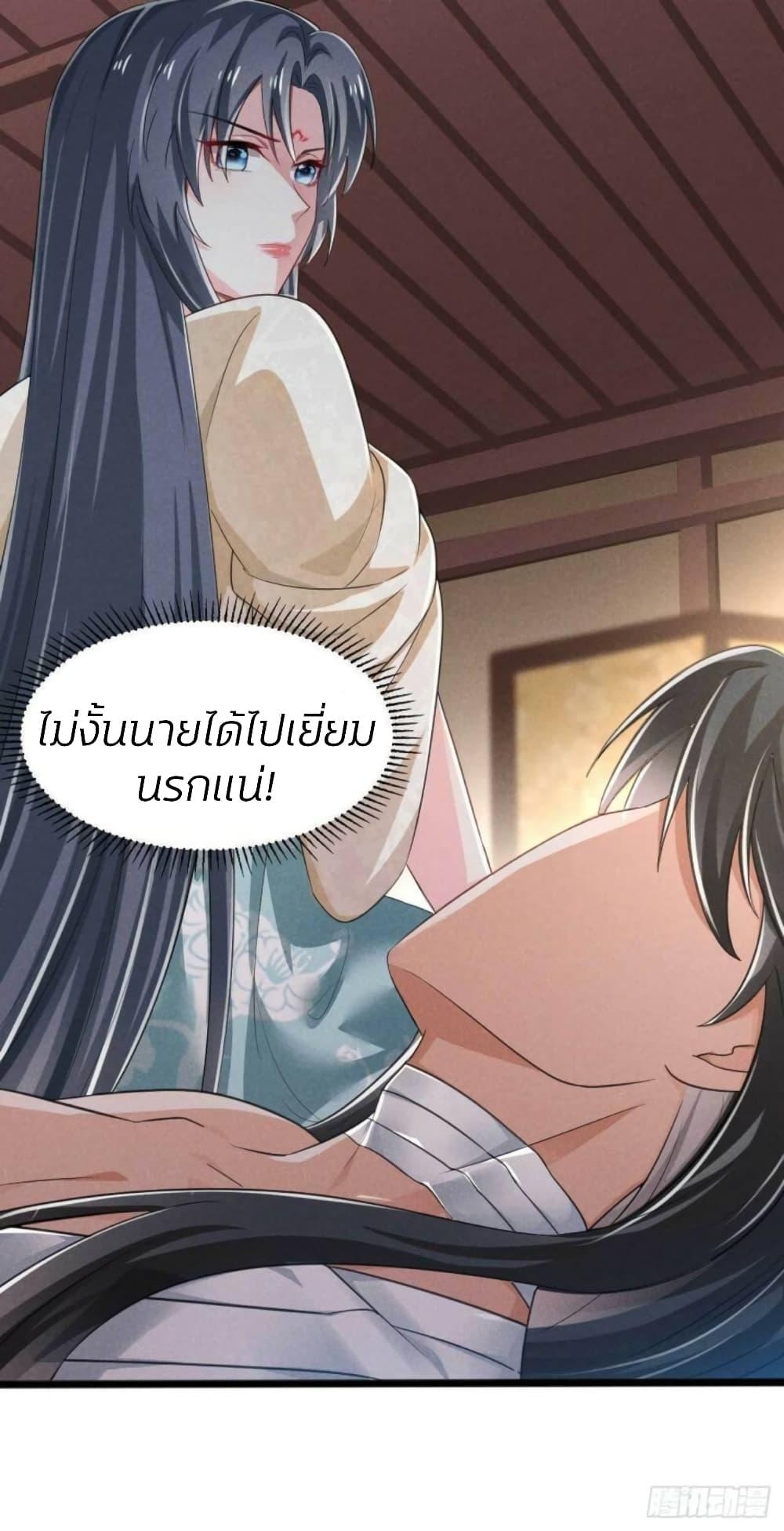 Manga-lc-com อ่านมังงะ อ่านการ์ตูน ออนไลน์ ฟรี He’s Nothing But Handsome ตอนที่ 1 2 3 4 5 6 7 8 9 10 11 12 13 14 ฟรี ไม่มีโฆษณา Manga-lc - อ่าน มังงะ อ่าน การ์ตูน ออนไลน์ อ่านมังงะ ฟรี