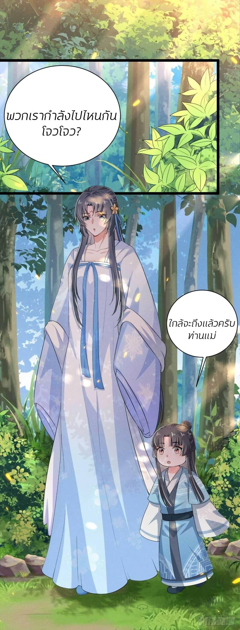 Manga-lc-com อ่านมังงะ อ่านการ์ตูน ออนไลน์ ฟรี He’s Nothing But Handsome ตอนที่ 1 2 3 4 5 6 7 8 9 10 11 12 13 14 ฟรี ไม่มีโฆษณา Manga-lc - อ่าน มังงะ อ่าน การ์ตูน ออนไลน์ อ่านมังงะ ฟรี