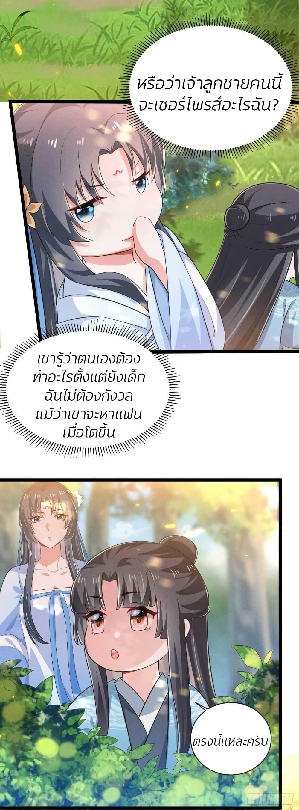Manga-lc-com อ่านมังงะ อ่านการ์ตูน ออนไลน์ ฟรี He’s Nothing But Handsome ตอนที่ 1 2 3 4 5 6 7 8 9 10 11 12 13 14 ฟรี ไม่มีโฆษณา Manga-lc - อ่าน มังงะ อ่าน การ์ตูน ออนไลน์ อ่านมังงะ ฟรี
