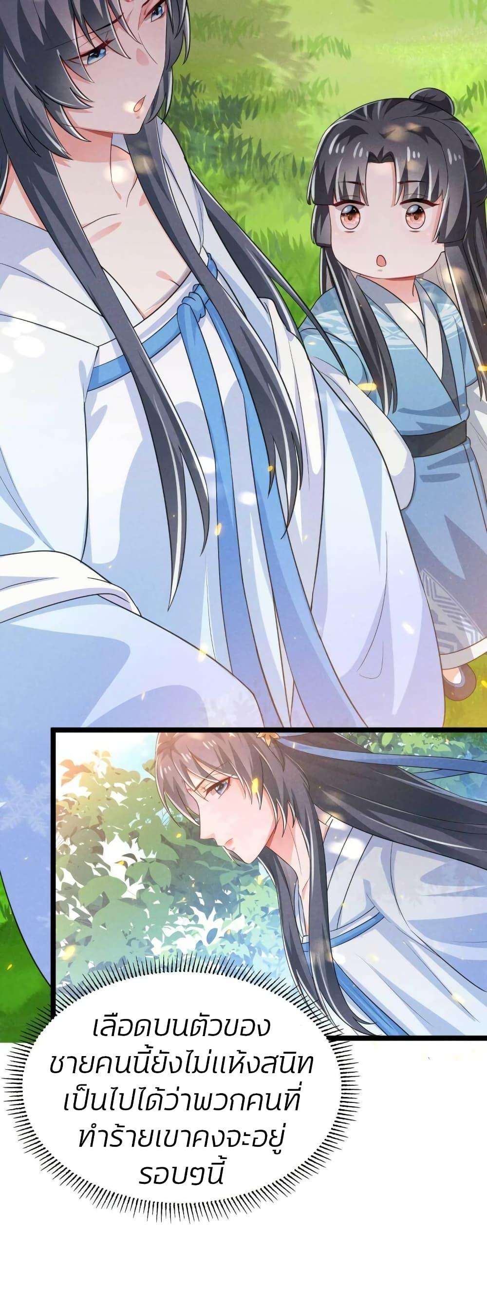 Manga-lc-com อ่านมังงะ อ่านการ์ตูน ออนไลน์ ฟรี He’s Nothing But Handsome ตอนที่ 1 2 3 4 5 6 7 8 9 10 11 12 13 14 ฟรี ไม่มีโฆษณา Manga-lc - อ่าน มังงะ อ่าน การ์ตูน ออนไลน์ อ่านมังงะ ฟรี