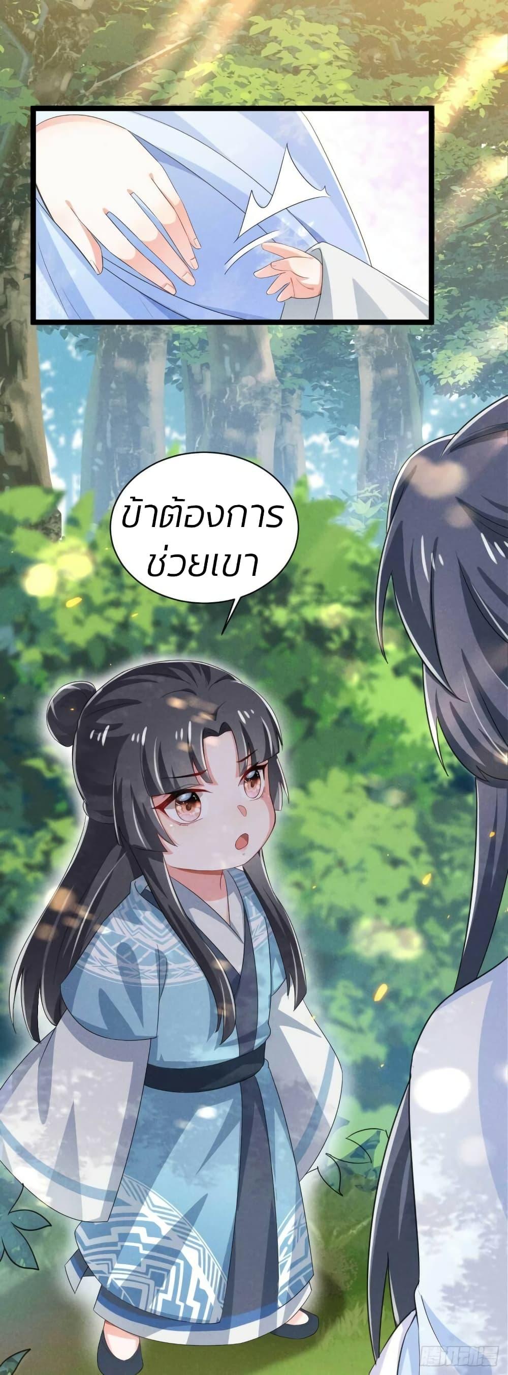 Manga-lc-com อ่านมังงะ อ่านการ์ตูน ออนไลน์ ฟรี He’s Nothing But Handsome ตอนที่ 1 2 3 4 5 6 7 8 9 10 11 12 13 14 ฟรี ไม่มีโฆษณา Manga-lc - อ่าน มังงะ อ่าน การ์ตูน ออนไลน์ อ่านมังงะ ฟรี