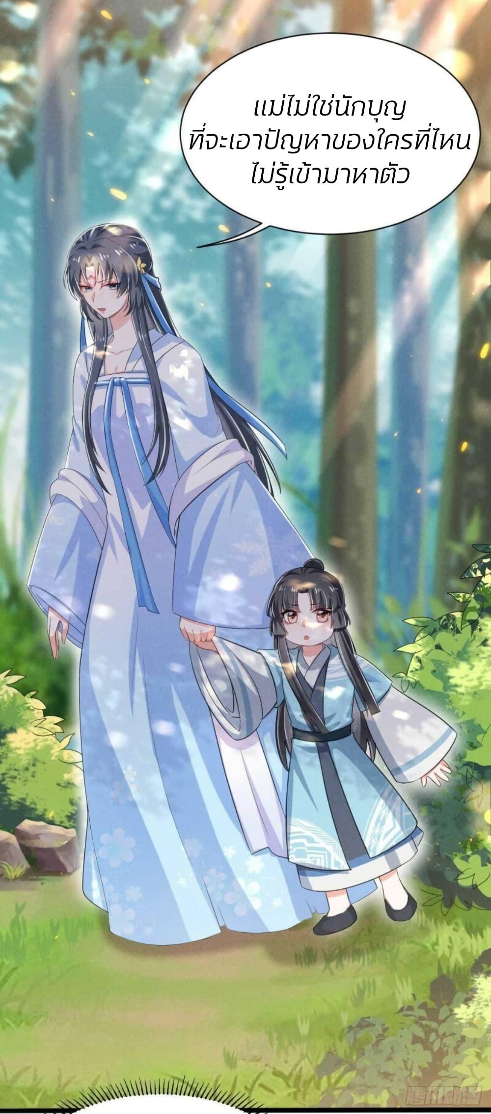 Manga-lc-com อ่านมังงะ อ่านการ์ตูน ออนไลน์ ฟรี He’s Nothing But Handsome ตอนที่ 1 2 3 4 5 6 7 8 9 10 11 12 13 14 ฟรี ไม่มีโฆษณา Manga-lc - อ่าน มังงะ อ่าน การ์ตูน ออนไลน์ อ่านมังงะ ฟรี