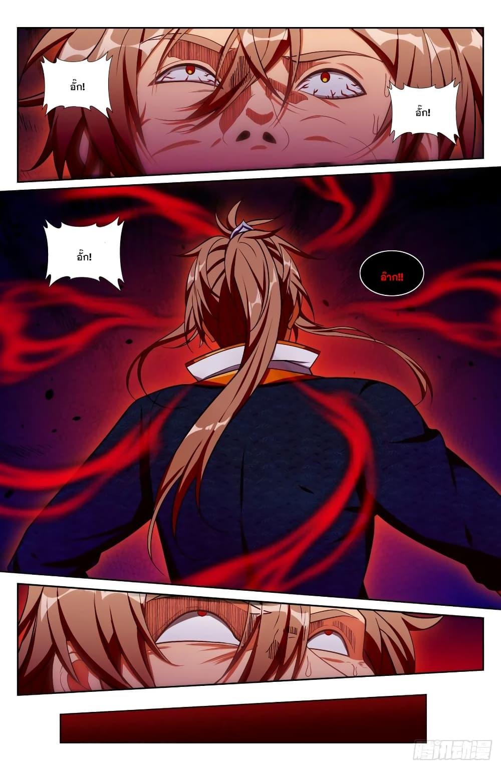 Manga-lc-com อ่านมังงะ อ่านการ์ตูน ออนไลน์ ฟรี Nightwatcher ตอนที่ 1 2 3 4 5 6 7 8 9 10 11 12 13 14 ฟรี ไม่มีโฆษณา Manga-lc - อ่าน มังงะ อ่าน การ์ตูน ออนไลน์ อ่านมังงะ ฟรี