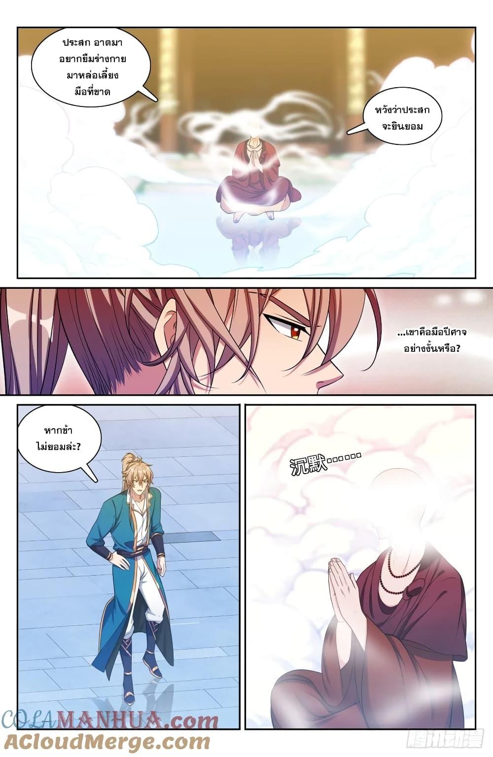 Manga-lc-com อ่านมังงะ อ่านการ์ตูน ออนไลน์ ฟรี Nightwatcher ตอนที่ 1 2 3 4 5 6 7 8 9 10 11 12 13 14 ฟรี ไม่มีโฆษณา Manga-lc - อ่าน มังงะ อ่าน การ์ตูน ออนไลน์ อ่านมังงะ ฟรี