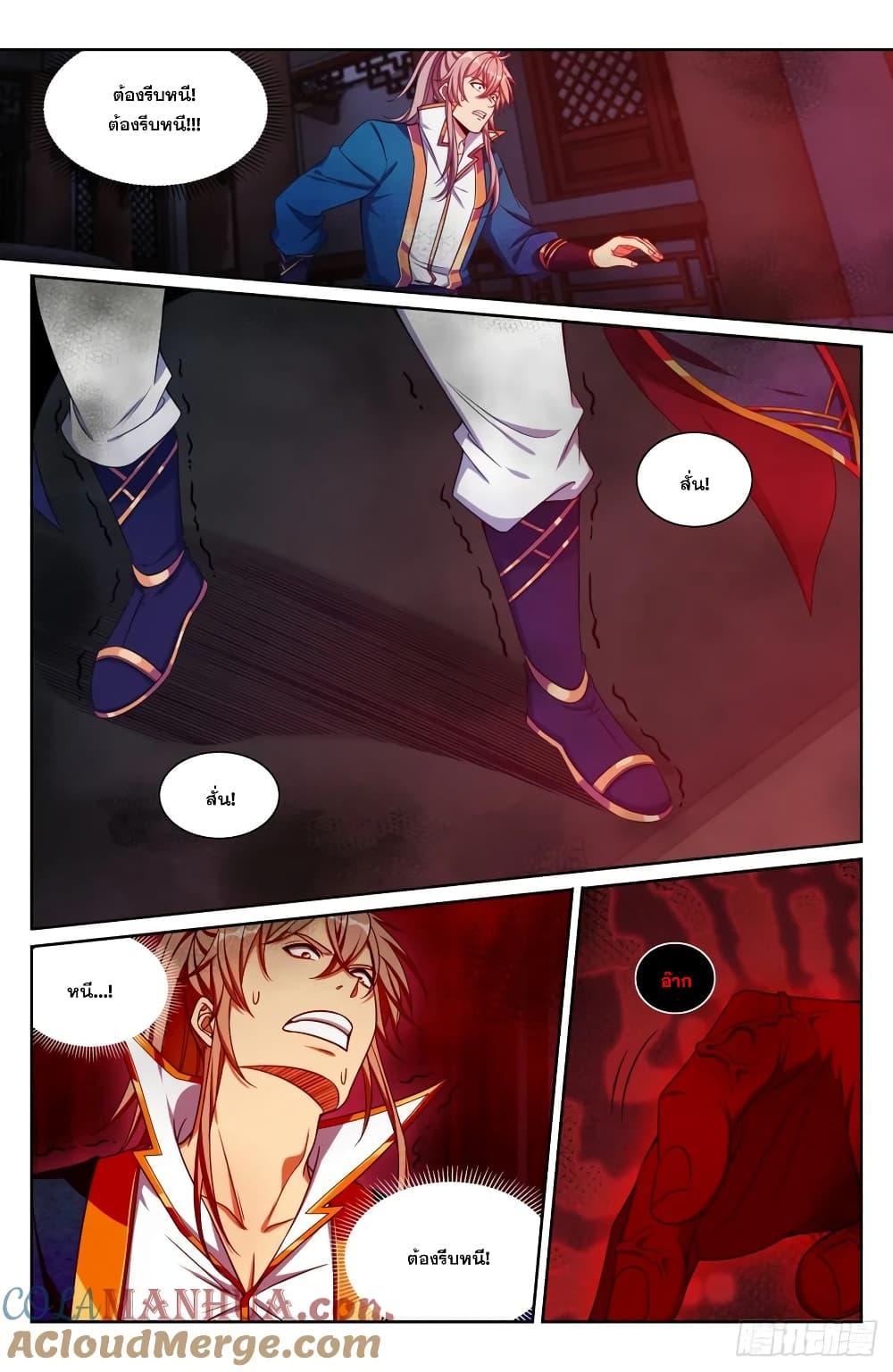 Manga-lc-com อ่านมังงะ อ่านการ์ตูน ออนไลน์ ฟรี Nightwatcher ตอนที่ 1 2 3 4 5 6 7 8 9 10 11 12 13 14 ฟรี ไม่มีโฆษณา Manga-lc - อ่าน มังงะ อ่าน การ์ตูน ออนไลน์ อ่านมังงะ ฟรี