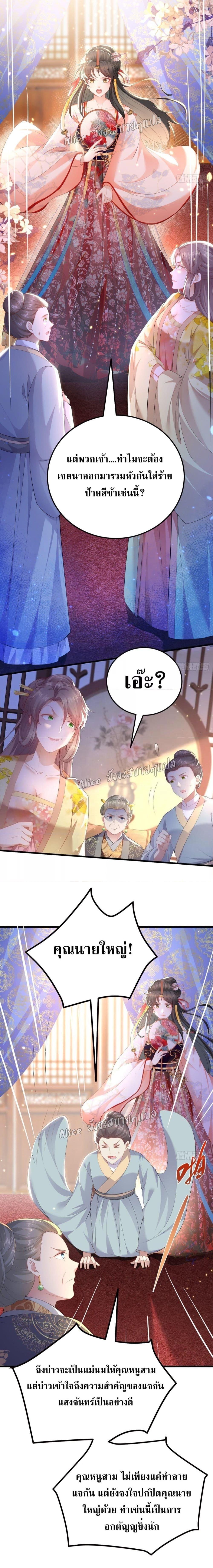 Manga-lc-com อ่านมังงะ อ่านการ์ตูน ออนไลน์ ฟรี EldestDaughter ตอนที่ 1 2 3 4 5 6 7 8 9 10 11 12 13 14 ฟรี ไม่มีโฆษณา Manga-lc - อ่าน มังงะ อ่าน การ์ตูน ออนไลน์ อ่านมังงะ ฟรี