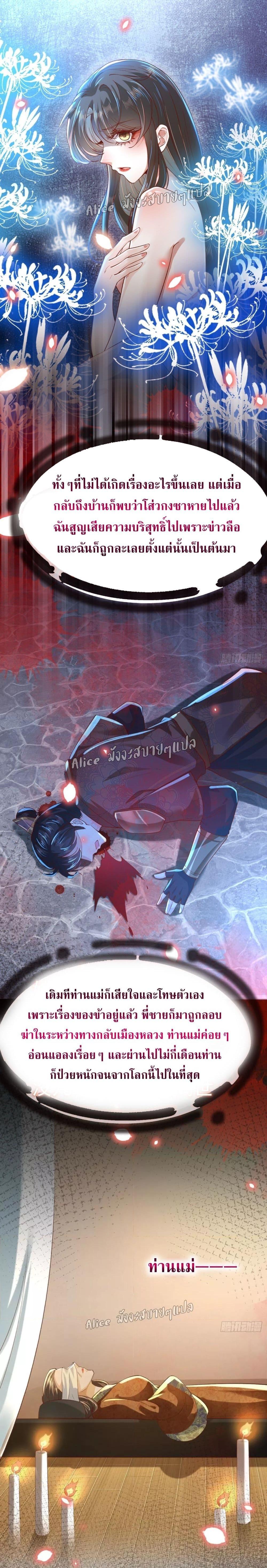 Manga-lc-com อ่านมังงะ อ่านการ์ตูน ออนไลน์ ฟรี EldestDaughter ตอนที่ 1 2 3 4 5 6 7 8 9 10 11 12 13 14 ฟรี ไม่มีโฆษณา Manga-lc - อ่าน มังงะ อ่าน การ์ตูน ออนไลน์ อ่านมังงะ ฟรี