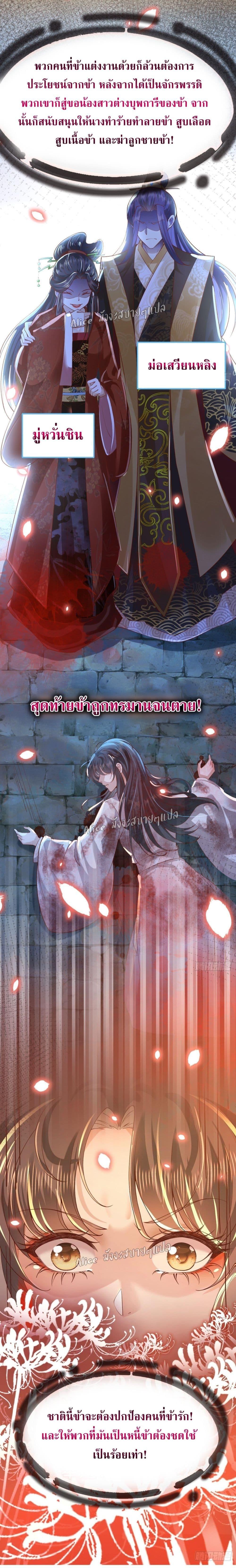 Manga-lc-com อ่านมังงะ อ่านการ์ตูน ออนไลน์ ฟรี EldestDaughter ตอนที่ 1 2 3 4 5 6 7 8 9 10 11 12 13 14 ฟรี ไม่มีโฆษณา Manga-lc - อ่าน มังงะ อ่าน การ์ตูน ออนไลน์ อ่านมังงะ ฟรี