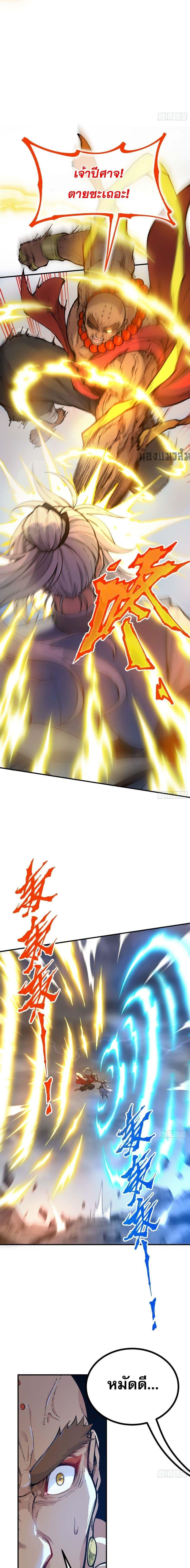 Manga-lc-com อ่านมังงะ อ่านการ์ตูน ออนไลน์ ฟรี IAmaLivingB ตอนที่ 1 2 3 4 5 6 7 8 9 10 11 12 13 14 ฟรี ไม่มีโฆษณา Manga-lc - อ่าน มังงะ อ่าน การ์ตูน ออนไลน์ อ่านมังงะ ฟรี