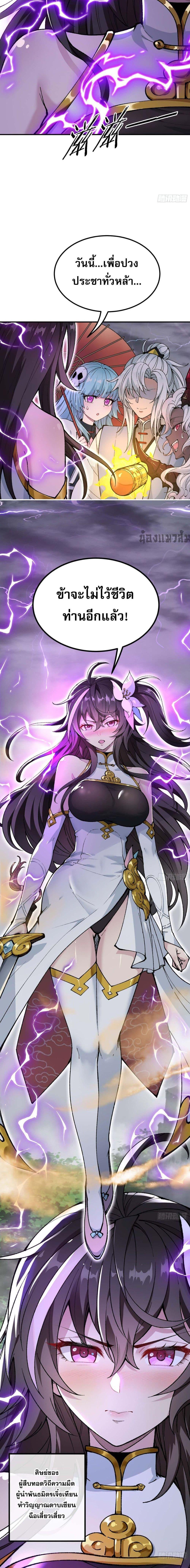 Manga-lc-com อ่านมังงะ อ่านการ์ตูน ออนไลน์ ฟรี IAmaLivingB ตอนที่ 1 2 3 4 5 6 7 8 9 10 11 12 13 14 ฟรี ไม่มีโฆษณา Manga-lc - อ่าน มังงะ อ่าน การ์ตูน ออนไลน์ อ่านมังงะ ฟรี