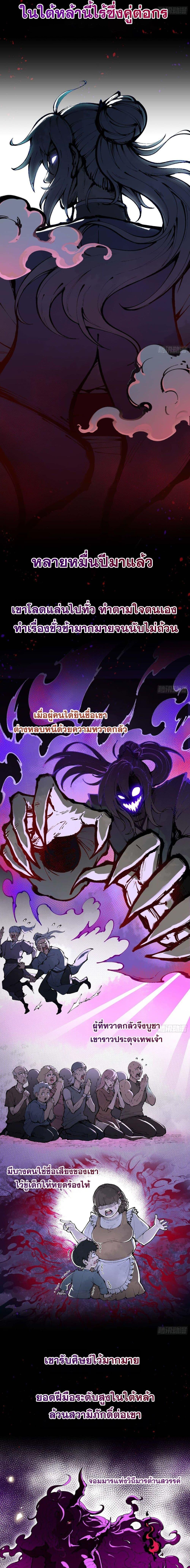 Manga-lc-com อ่านมังงะ อ่านการ์ตูน ออนไลน์ ฟรี IAmaLivingB ตอนที่ 1 2 3 4 5 6 7 8 9 10 11 12 13 14 ฟรี ไม่มีโฆษณา Manga-lc - อ่าน มังงะ อ่าน การ์ตูน ออนไลน์ อ่านมังงะ ฟรี