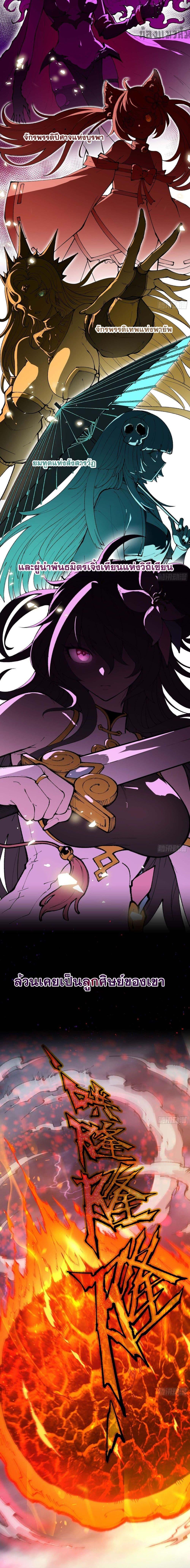 Manga-lc-com อ่านมังงะ อ่านการ์ตูน ออนไลน์ ฟรี IAmaLivingB ตอนที่ 1 2 3 4 5 6 7 8 9 10 11 12 13 14 ฟรี ไม่มีโฆษณา Manga-lc - อ่าน มังงะ อ่าน การ์ตูน ออนไลน์ อ่านมังงะ ฟรี