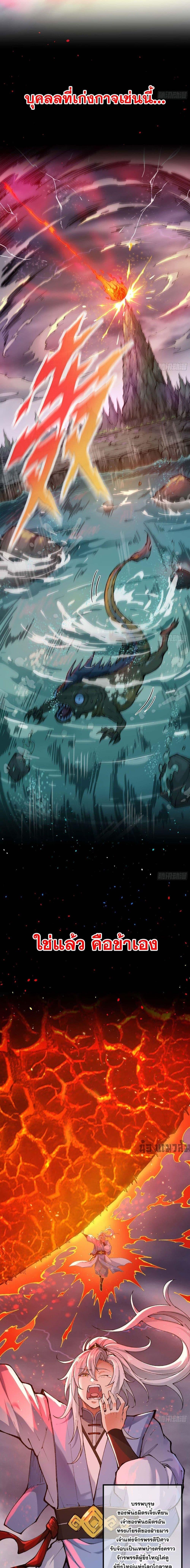 Manga-lc-com อ่านมังงะ อ่านการ์ตูน ออนไลน์ ฟรี IAmaLivingB ตอนที่ 1 2 3 4 5 6 7 8 9 10 11 12 13 14 ฟรี ไม่มีโฆษณา Manga-lc - อ่าน มังงะ อ่าน การ์ตูน ออนไลน์ อ่านมังงะ ฟรี