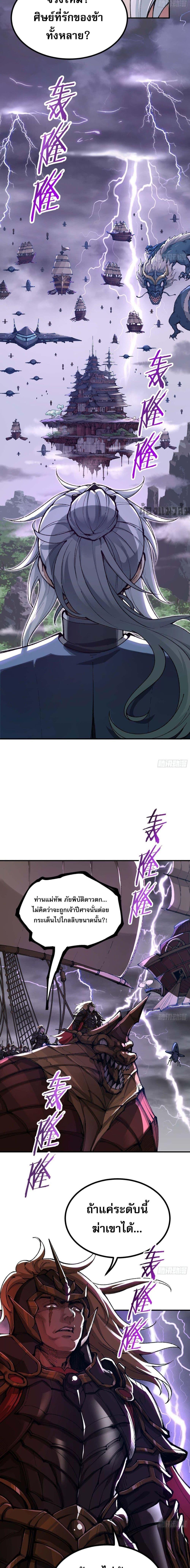 Manga-lc-com อ่านมังงะ อ่านการ์ตูน ออนไลน์ ฟรี IAmaLivingB ตอนที่ 1 2 3 4 5 6 7 8 9 10 11 12 13 14 ฟรี ไม่มีโฆษณา Manga-lc - อ่าน มังงะ อ่าน การ์ตูน ออนไลน์ อ่านมังงะ ฟรี