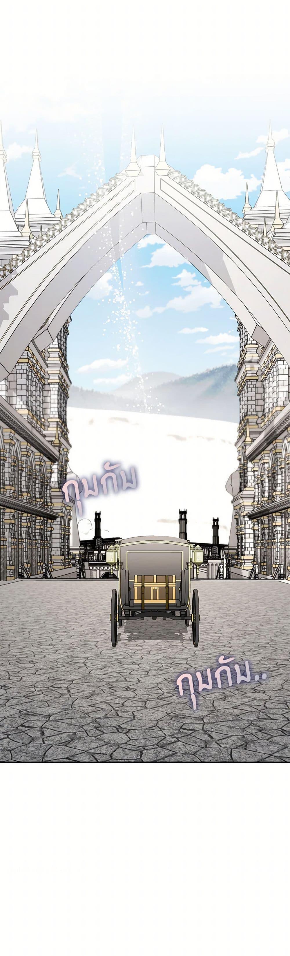 Manga-lc-com อ่านมังงะ อ่านการ์ตูน ออนไลน์ ฟรี Your Enemy in Your Past Life Was Your Father ตอนที่ 1 2 3 4 5 6 7 8 9 10 11 12 13 14 ฟรี ไม่มีโฆษณา Manga-lc - อ่าน มังงะ อ่าน การ์ตูน ออนไลน์ อ่านมังงะ ฟรี