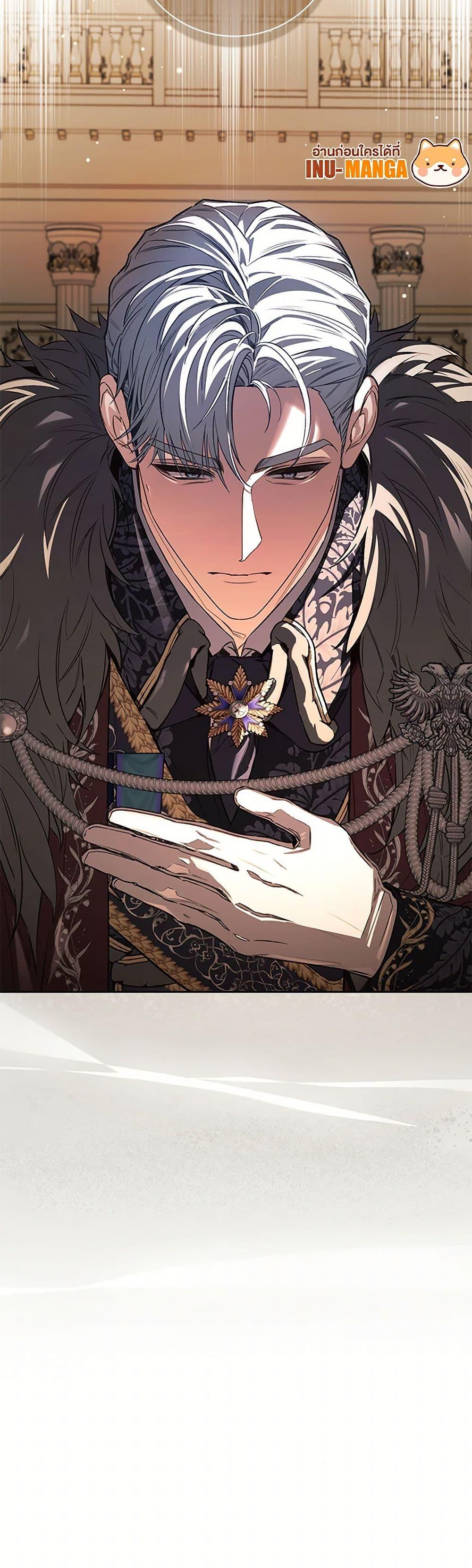 Manga-lc-com อ่านมังงะ อ่านการ์ตูน ออนไลน์ ฟรี Your Enemy in Your Past Life Was Your Father ตอนที่ 1 2 3 4 5 6 7 8 9 10 11 12 13 14 ฟรี ไม่มีโฆษณา Manga-lc - อ่าน มังงะ อ่าน การ์ตูน ออนไลน์ อ่านมังงะ ฟรี