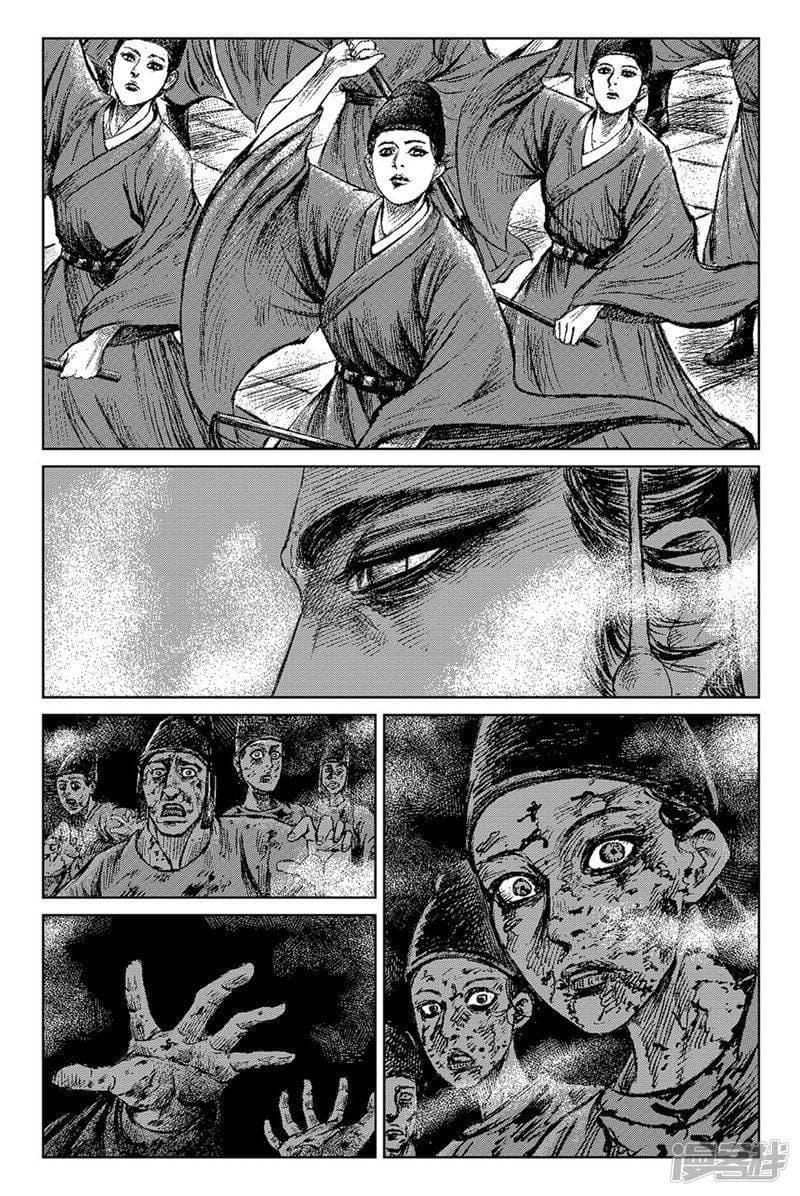 Manga-lc-com อ่านมังงะ อ่านการ์ตูน ออนไลน์ ฟรี Blades of the Guardians ตอนที่ 1 2 3 4 5 6 7 8 9 10 11 12 13 14 ฟรี ไม่มีโฆษณา Manga-lc - อ่าน มังงะ อ่าน การ์ตูน ออนไลน์ อ่านมังงะ ฟรี