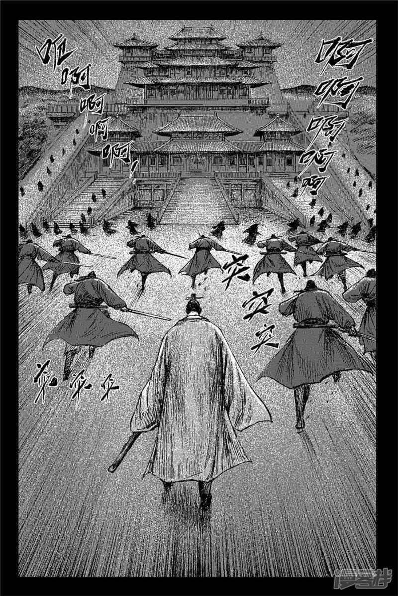 Manga-lc-com อ่านมังงะ อ่านการ์ตูน ออนไลน์ ฟรี Blades of the Guardians ตอนที่ 1 2 3 4 5 6 7 8 9 10 11 12 13 14 ฟรี ไม่มีโฆษณา Manga-lc - อ่าน มังงะ อ่าน การ์ตูน ออนไลน์ อ่านมังงะ ฟรี