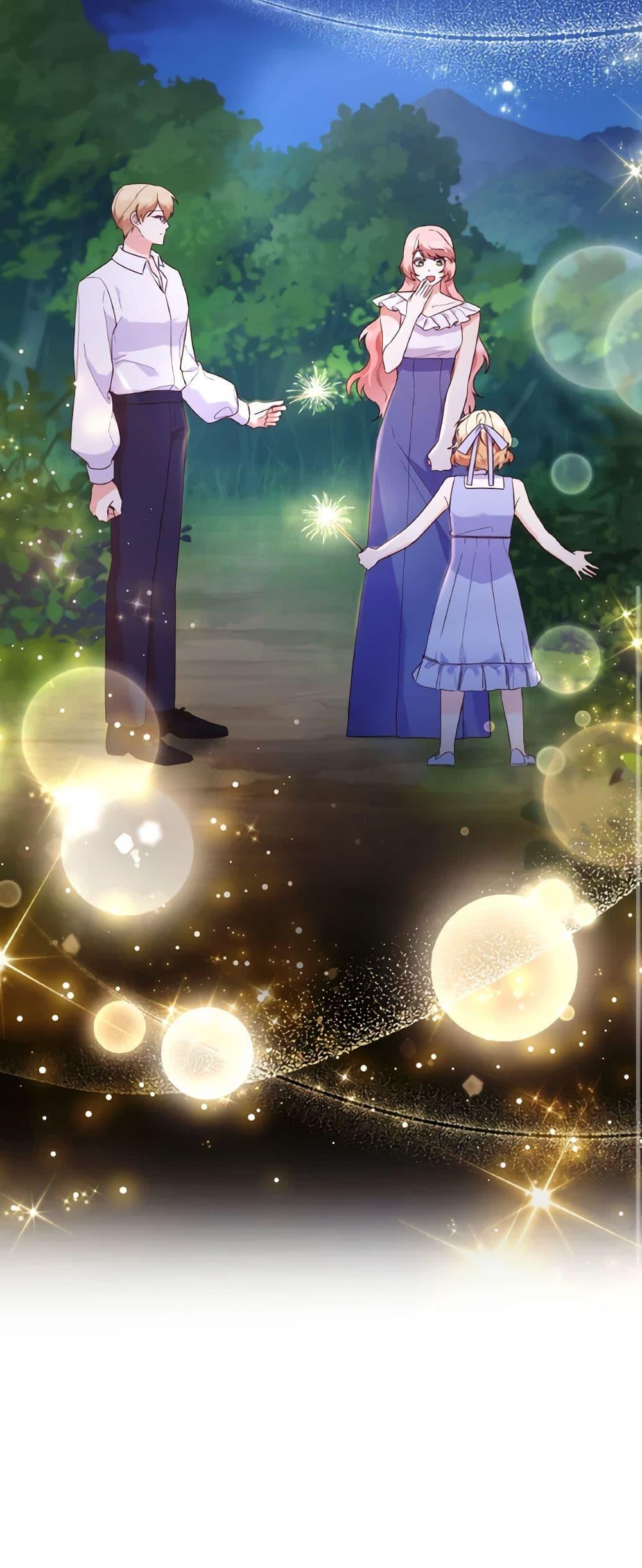 Manga-lc-com อ่านมังงะ อ่านการ์ตูน ออนไลน์ ฟรี I’m a Villainess But I Became a Mother ตอนที่ 1 2 3 4 5 6 7 8 9 10 11 12 13 14 ฟรี ไม่มีโฆษณา Manga-lc - อ่าน มังงะ อ่าน การ์ตูน ออนไลน์ อ่านมังงะ ฟรี