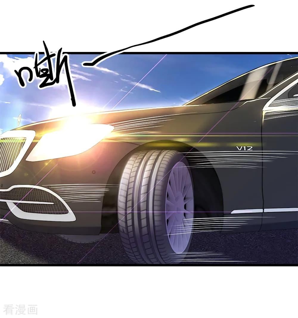 Manga-lc-com อ่านมังงะ อ่านการ์ตูน ออนไลน์ ฟรี Medical Martial Arts ตอนที่ 1 2 3 4 5 6 7 8 9 10 11 12 13 14 ฟรี ไม่มีโฆษณา Manga-lc - อ่าน มังงะ อ่าน การ์ตูน ออนไลน์ อ่านมังงะ ฟรี