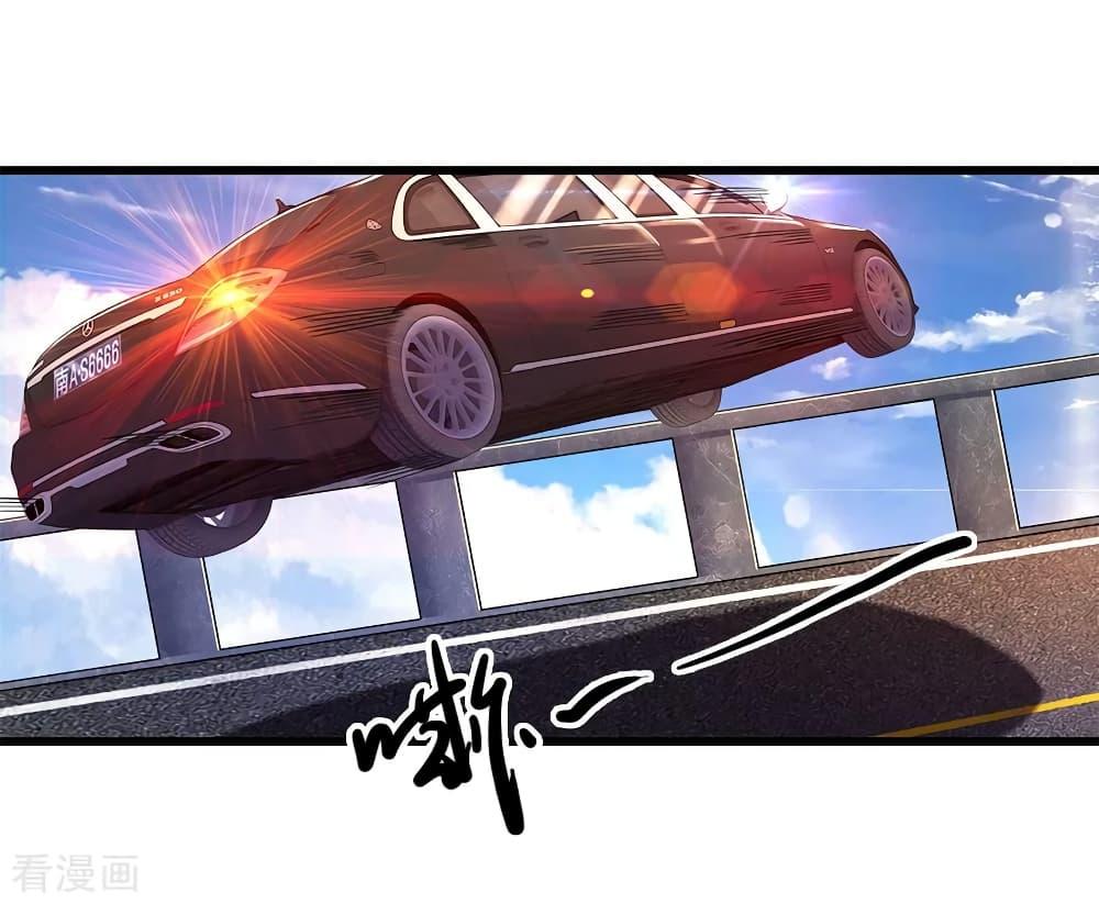 Manga-lc-com อ่านมังงะ อ่านการ์ตูน ออนไลน์ ฟรี Medical Martial Arts ตอนที่ 1 2 3 4 5 6 7 8 9 10 11 12 13 14 ฟรี ไม่มีโฆษณา Manga-lc - อ่าน มังงะ อ่าน การ์ตูน ออนไลน์ อ่านมังงะ ฟรี