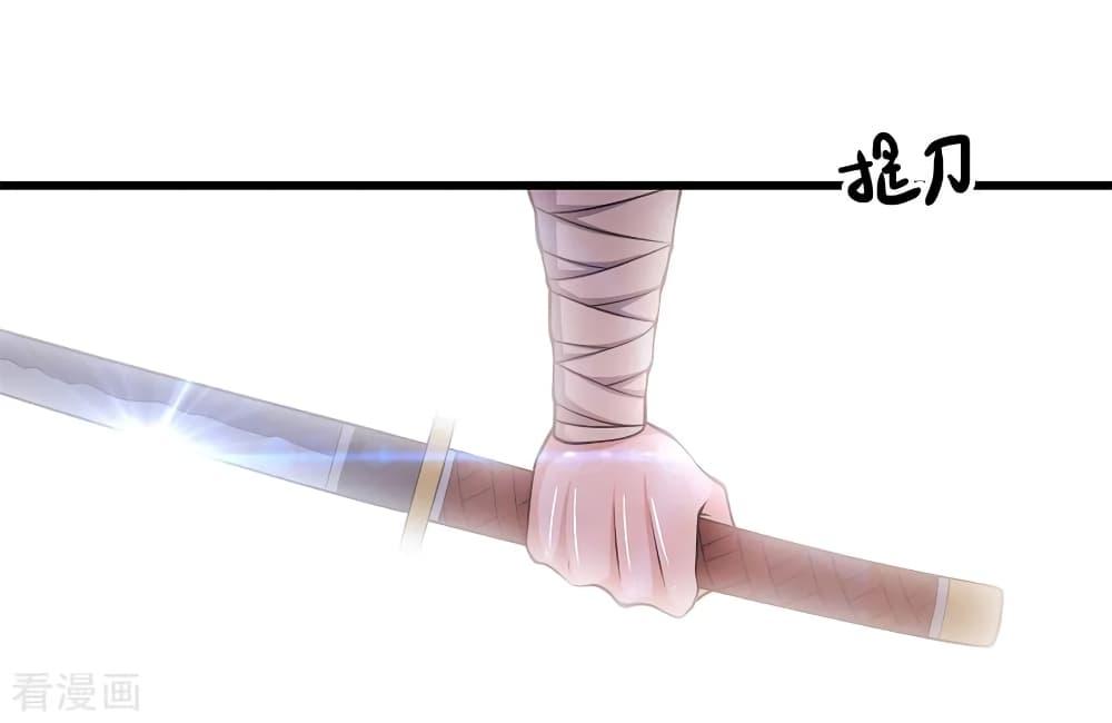 Manga-lc-com อ่านมังงะ อ่านการ์ตูน ออนไลน์ ฟรี Medical Martial Arts ตอนที่ 1 2 3 4 5 6 7 8 9 10 11 12 13 14 ฟรี ไม่มีโฆษณา Manga-lc - อ่าน มังงะ อ่าน การ์ตูน ออนไลน์ อ่านมังงะ ฟรี