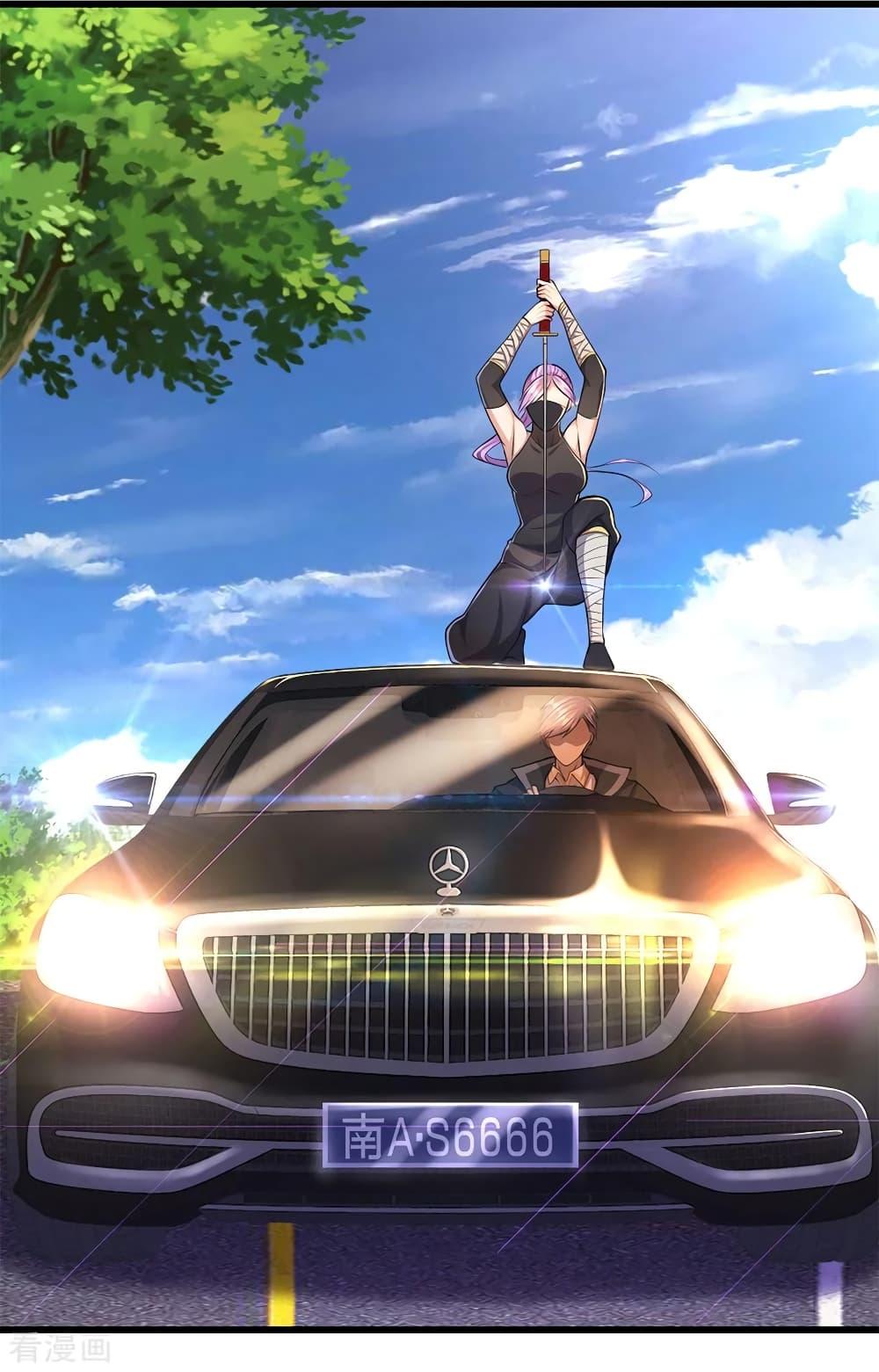 Manga-lc-com อ่านมังงะ อ่านการ์ตูน ออนไลน์ ฟรี Medical Martial Arts ตอนที่ 1 2 3 4 5 6 7 8 9 10 11 12 13 14 ฟรี ไม่มีโฆษณา Manga-lc - อ่าน มังงะ อ่าน การ์ตูน ออนไลน์ อ่านมังงะ ฟรี