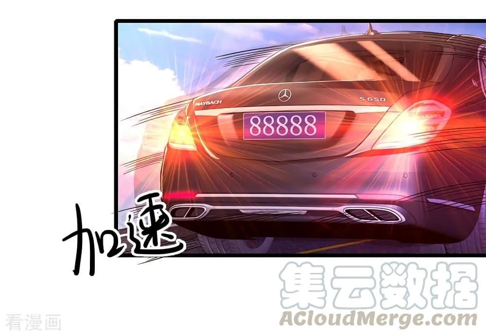 Manga-lc-com อ่านมังงะ อ่านการ์ตูน ออนไลน์ ฟรี Medical Martial Arts ตอนที่ 1 2 3 4 5 6 7 8 9 10 11 12 13 14 ฟรี ไม่มีโฆษณา Manga-lc - อ่าน มังงะ อ่าน การ์ตูน ออนไลน์ อ่านมังงะ ฟรี