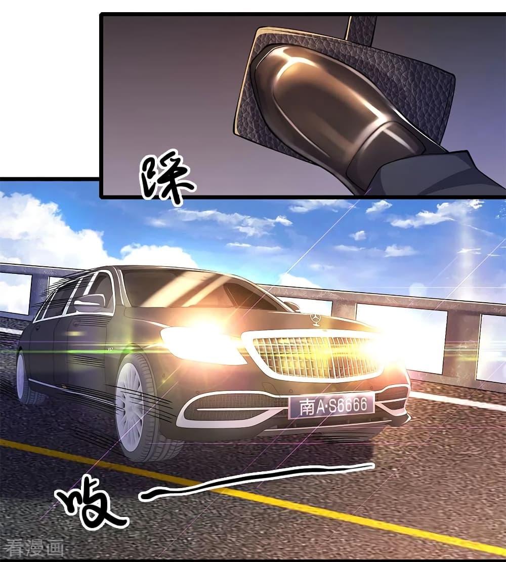 Manga-lc-com อ่านมังงะ อ่านการ์ตูน ออนไลน์ ฟรี Medical Martial Arts ตอนที่ 1 2 3 4 5 6 7 8 9 10 11 12 13 14 ฟรี ไม่มีโฆษณา Manga-lc - อ่าน มังงะ อ่าน การ์ตูน ออนไลน์ อ่านมังงะ ฟรี