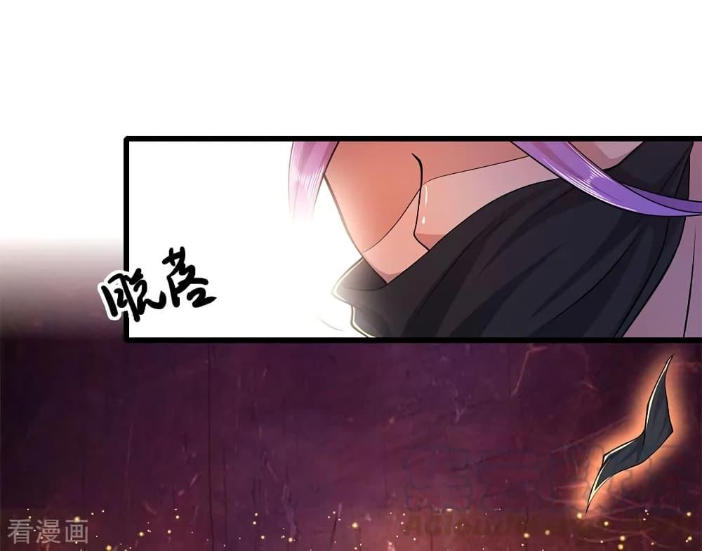 Manga-lc-com อ่านมังงะ อ่านการ์ตูน ออนไลน์ ฟรี Medical Martial Arts ตอนที่ 1 2 3 4 5 6 7 8 9 10 11 12 13 14 ฟรี ไม่มีโฆษณา Manga-lc - อ่าน มังงะ อ่าน การ์ตูน ออนไลน์ อ่านมังงะ ฟรี