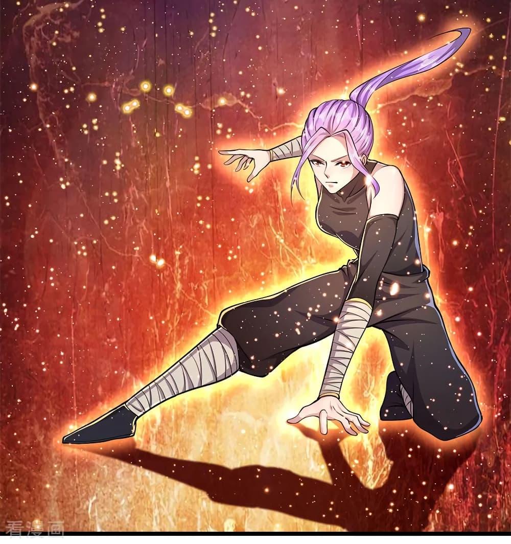 Manga-lc-com อ่านมังงะ อ่านการ์ตูน ออนไลน์ ฟรี Medical Martial Arts ตอนที่ 1 2 3 4 5 6 7 8 9 10 11 12 13 14 ฟรี ไม่มีโฆษณา Manga-lc - อ่าน มังงะ อ่าน การ์ตูน ออนไลน์ อ่านมังงะ ฟรี