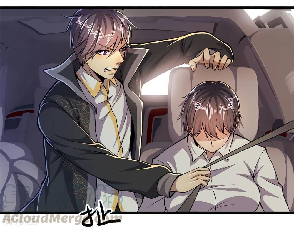 Manga-lc-com อ่านมังงะ อ่านการ์ตูน ออนไลน์ ฟรี Medical Martial Arts ตอนที่ 1 2 3 4 5 6 7 8 9 10 11 12 13 14 ฟรี ไม่มีโฆษณา Manga-lc - อ่าน มังงะ อ่าน การ์ตูน ออนไลน์ อ่านมังงะ ฟรี