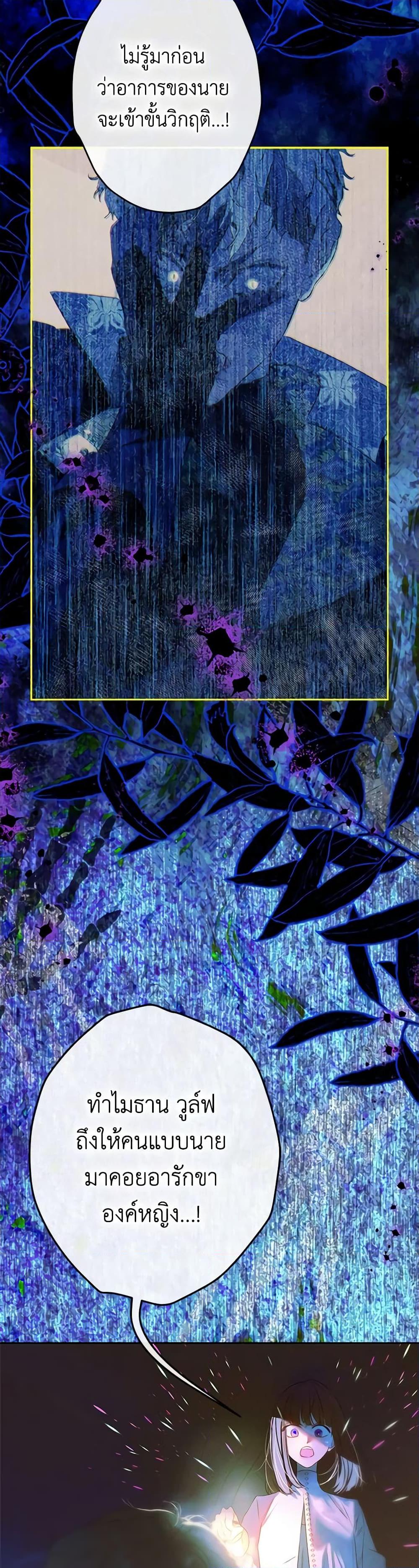 Manga-lc-com อ่านมังงะ อ่านการ์ตูน ออนไลน์ ฟรี My Mother Got Married By Contract ตอนที่ 1 2 3 4 5 6 7 8 9 10 11 12 13 14 ฟรี ไม่มีโฆษณา Manga-lc - อ่าน มังงะ อ่าน การ์ตูน ออนไลน์ อ่านมังงะ ฟรี