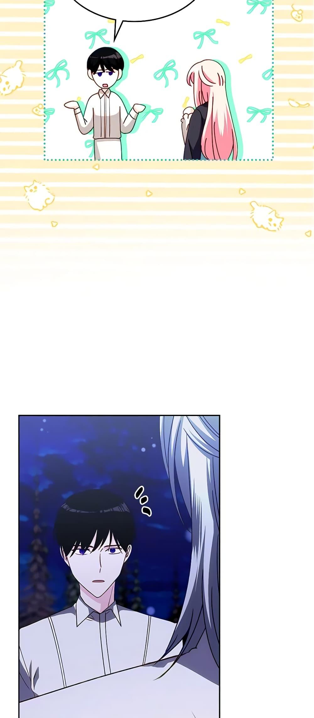 Manga-lc-com อ่านมังงะ อ่านการ์ตูน ออนไลน์ ฟรี The Villainous Princess Wants to Live in a Cookie House ตอนที่ 1 2 3 4 5 6 7 8 9 10 11 12 13 14 ฟรี ไม่มีโฆษณา Manga-lc - อ่าน มังงะ อ่าน การ์ตูน ออนไลน์ อ่านมังงะ ฟรี