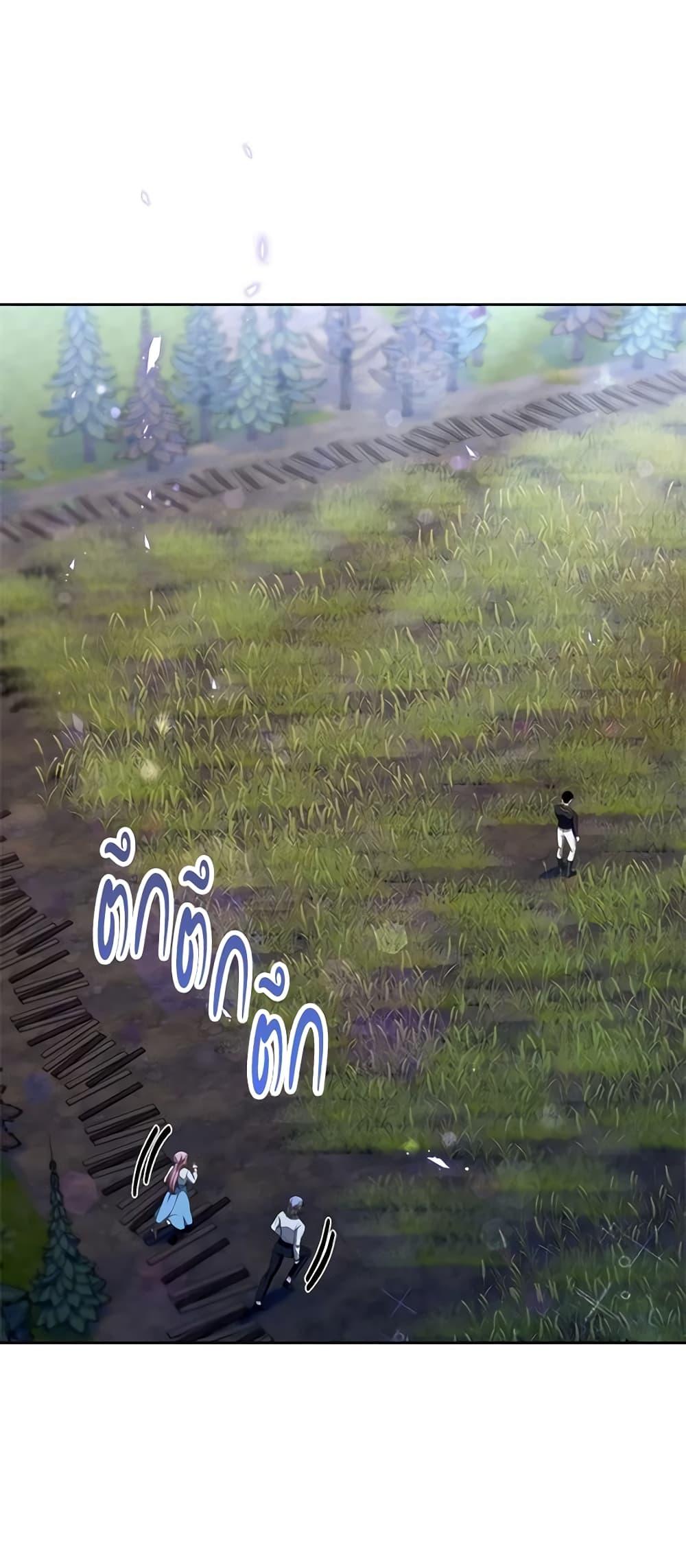 Manga-lc-com อ่านมังงะ อ่านการ์ตูน ออนไลน์ ฟรี The Villainous Princess Wants to Live in a Cookie House ตอนที่ 1 2 3 4 5 6 7 8 9 10 11 12 13 14 ฟรี ไม่มีโฆษณา Manga-lc - อ่าน มังงะ อ่าน การ์ตูน ออนไลน์ อ่านมังงะ ฟรี