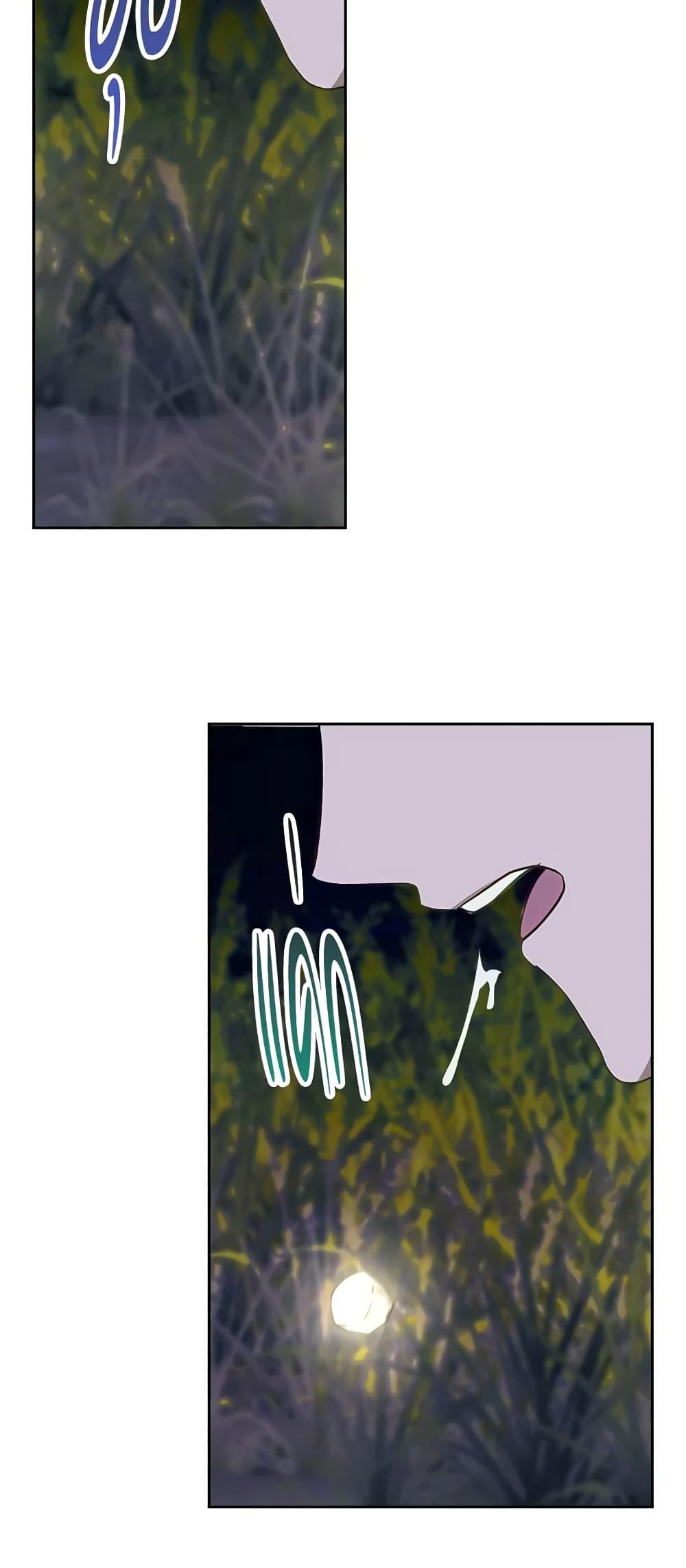 Manga-lc-com อ่านมังงะ อ่านการ์ตูน ออนไลน์ ฟรี The Villainous Princess Wants to Live in a Cookie House ตอนที่ 1 2 3 4 5 6 7 8 9 10 11 12 13 14 ฟรี ไม่มีโฆษณา Manga-lc - อ่าน มังงะ อ่าน การ์ตูน ออนไลน์ อ่านมังงะ ฟรี