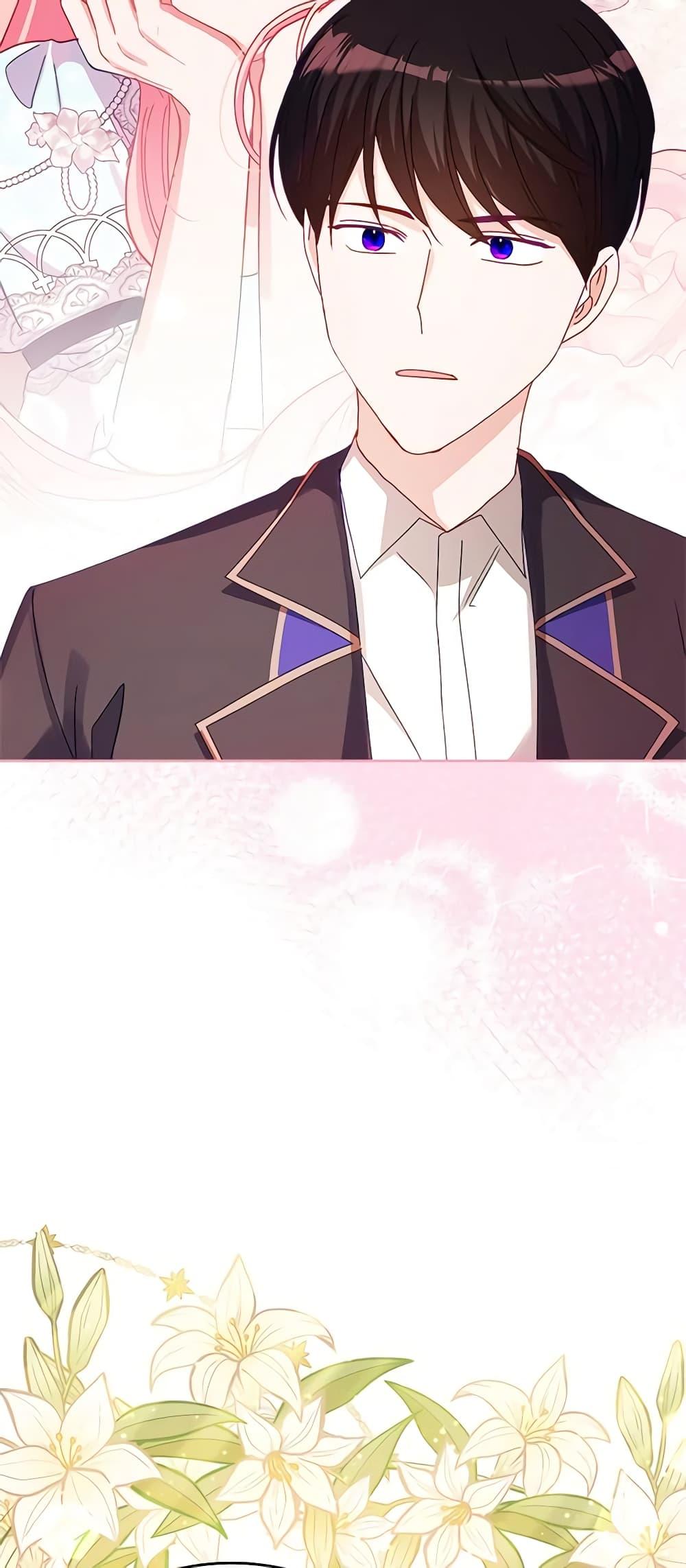 Manga-lc-com อ่านมังงะ อ่านการ์ตูน ออนไลน์ ฟรี The Villainous Princess Wants to Live in a Cookie House ตอนที่ 1 2 3 4 5 6 7 8 9 10 11 12 13 14 ฟรี ไม่มีโฆษณา Manga-lc - อ่าน มังงะ อ่าน การ์ตูน ออนไลน์ อ่านมังงะ ฟรี