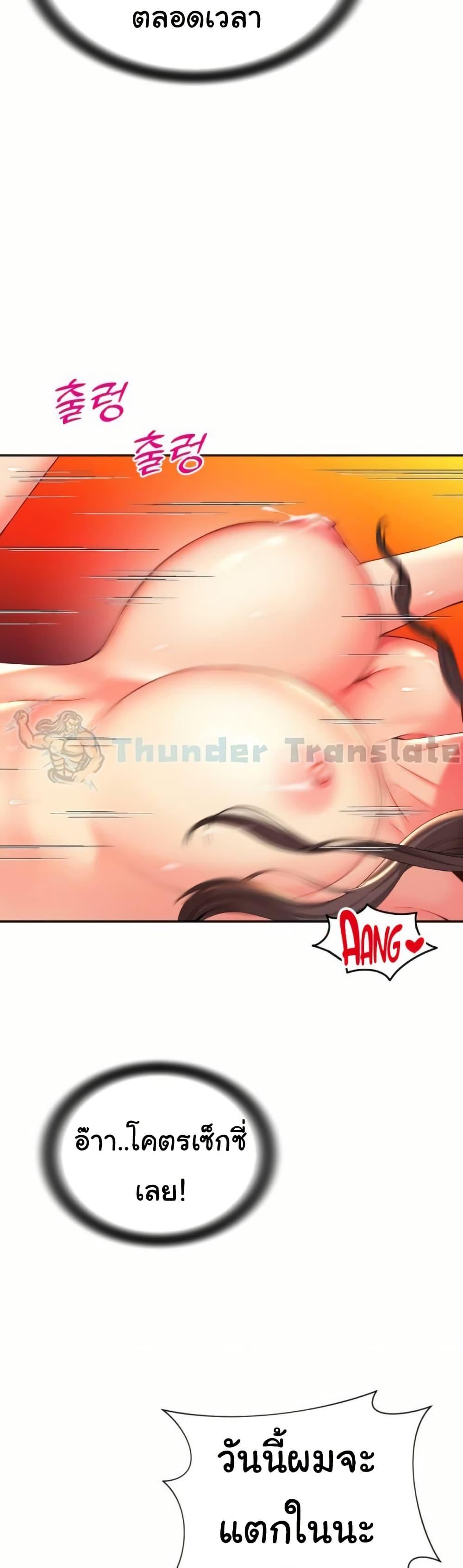 Doujin-Lc- อ่าน โดจิน มังฮวา เกาหลี ญี่ปุ่น จีน แปลไทย Friend’s Mom Is Mine ตอนที่ 1 2 3 4 5 6 7 8 9 10 11 12 13 14 ฟรี ไม่มีโฆษณา อ่าน โดจิน Manhwa เกาหลี ญี่ปุ่น จีน เรามีครบ คัดมาให้เน้นๆ โดจิน 18+ รับประกันความฟินโดย  Doujin Lc