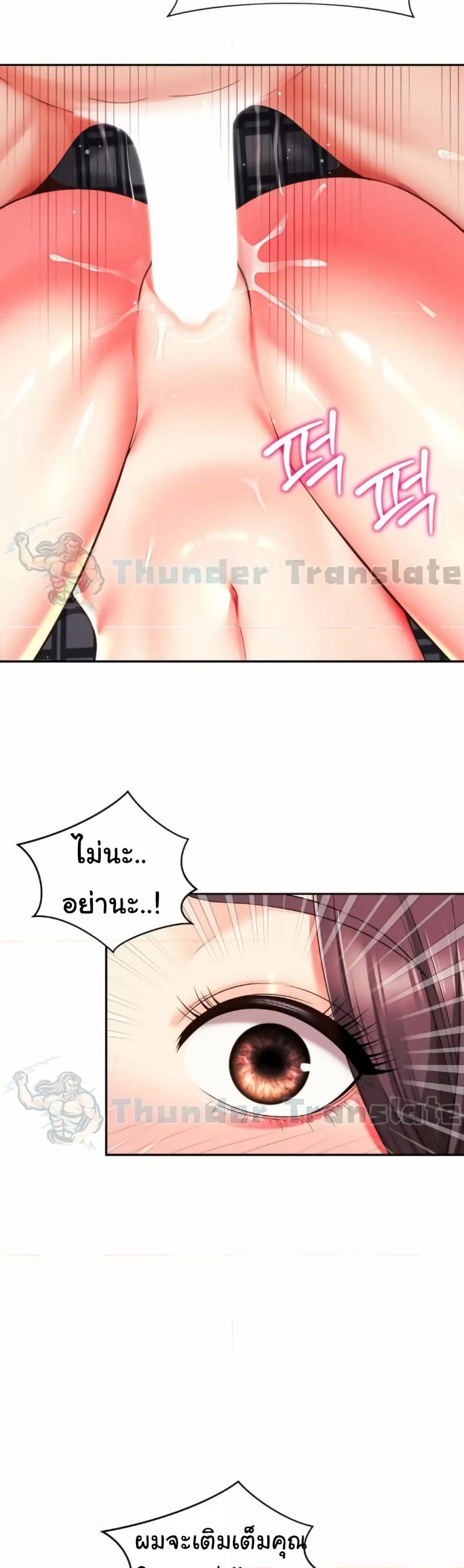 Doujin-Lc- อ่าน โดจิน มังฮวา เกาหลี ญี่ปุ่น จีน แปลไทย Friend’s Mom Is Mine ตอนที่ 1 2 3 4 5 6 7 8 9 10 11 12 13 14 ฟรี ไม่มีโฆษณา อ่าน โดจิน Manhwa เกาหลี ญี่ปุ่น จีน เรามีครบ คัดมาให้เน้นๆ โดจิน 18+ รับประกันความฟินโดย  Doujin Lc