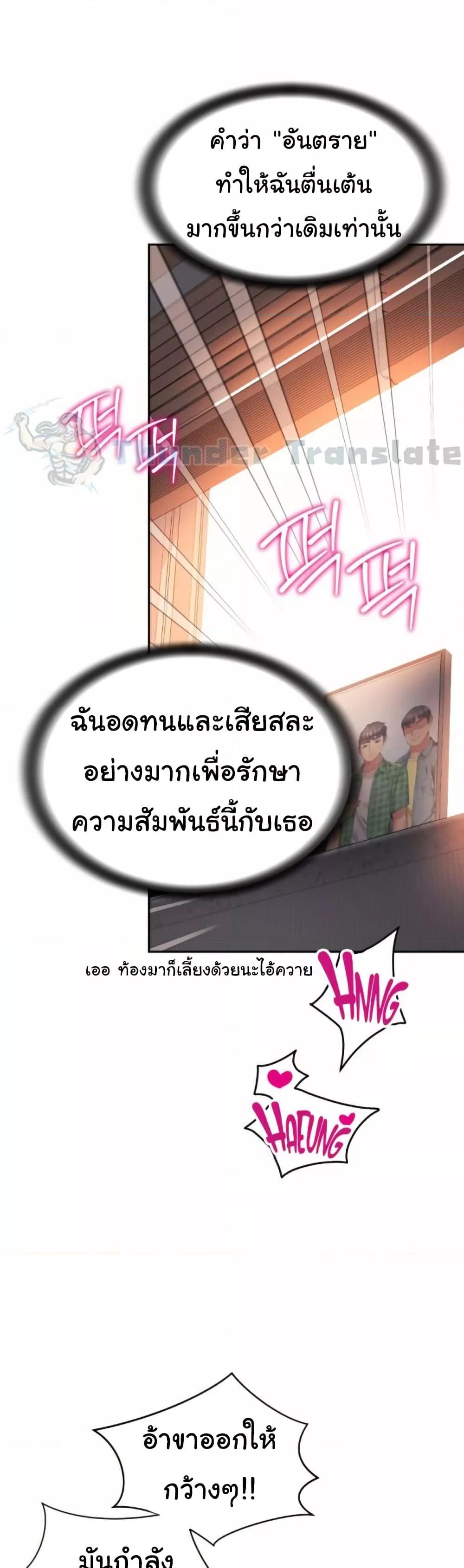 Doujin-Lc- อ่าน โดจิน มังฮวา เกาหลี ญี่ปุ่น จีน แปลไทย Friend’s Mom Is Mine ตอนที่ 1 2 3 4 5 6 7 8 9 10 11 12 13 14 ฟรี ไม่มีโฆษณา อ่าน โดจิน Manhwa เกาหลี ญี่ปุ่น จีน เรามีครบ คัดมาให้เน้นๆ โดจิน 18+ รับประกันความฟินโดย  Doujin Lc