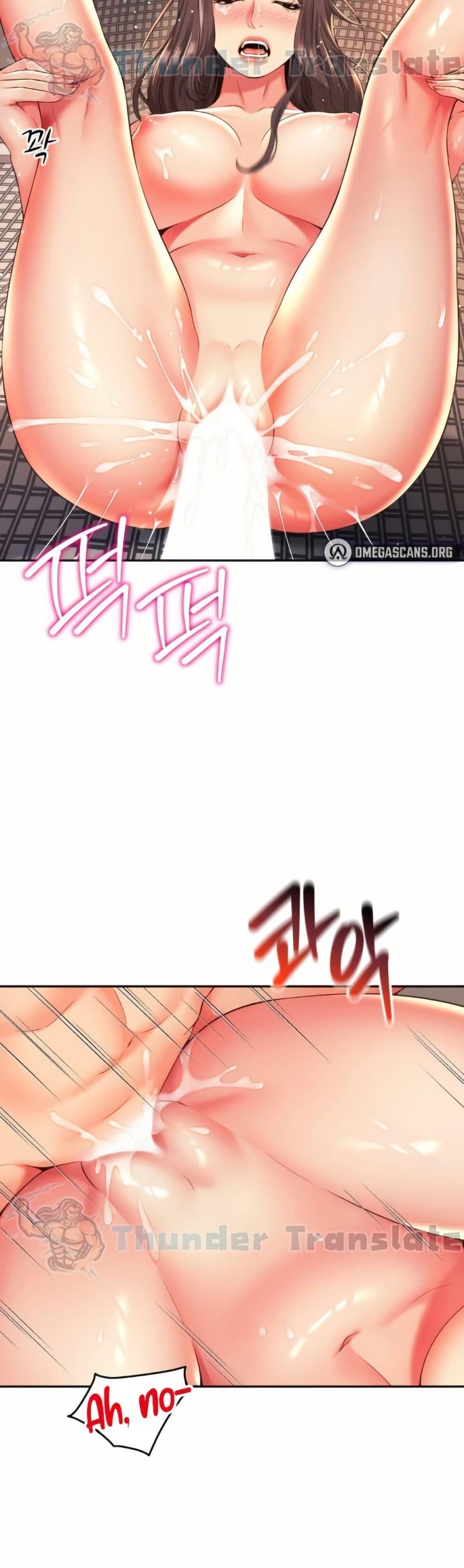 Doujin-Lc- อ่าน โดจิน มังฮวา เกาหลี ญี่ปุ่น จีน แปลไทย Friend’s Mom Is Mine ตอนที่ 1 2 3 4 5 6 7 8 9 10 11 12 13 14 ฟรี ไม่มีโฆษณา อ่าน โดจิน Manhwa เกาหลี ญี่ปุ่น จีน เรามีครบ คัดมาให้เน้นๆ โดจิน 18+ รับประกันความฟินโดย  Doujin Lc