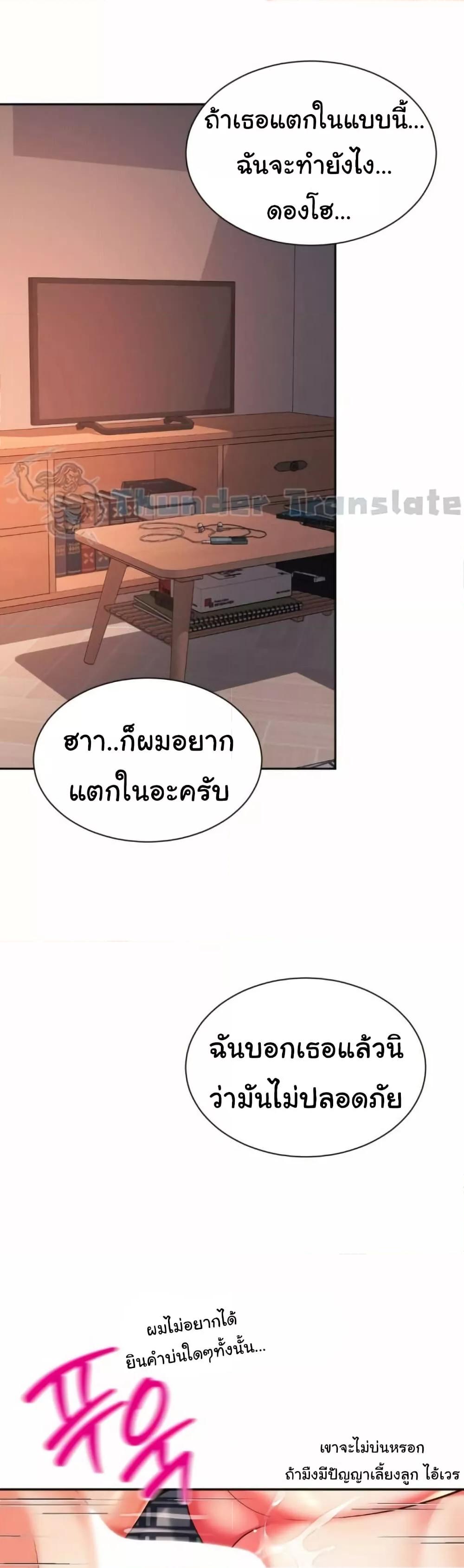 Doujin-Lc- อ่าน โดจิน มังฮวา เกาหลี ญี่ปุ่น จีน แปลไทย Friend’s Mom Is Mine ตอนที่ 1 2 3 4 5 6 7 8 9 10 11 12 13 14 ฟรี ไม่มีโฆษณา อ่าน โดจิน Manhwa เกาหลี ญี่ปุ่น จีน เรามีครบ คัดมาให้เน้นๆ โดจิน 18+ รับประกันความฟินโดย  Doujin Lc