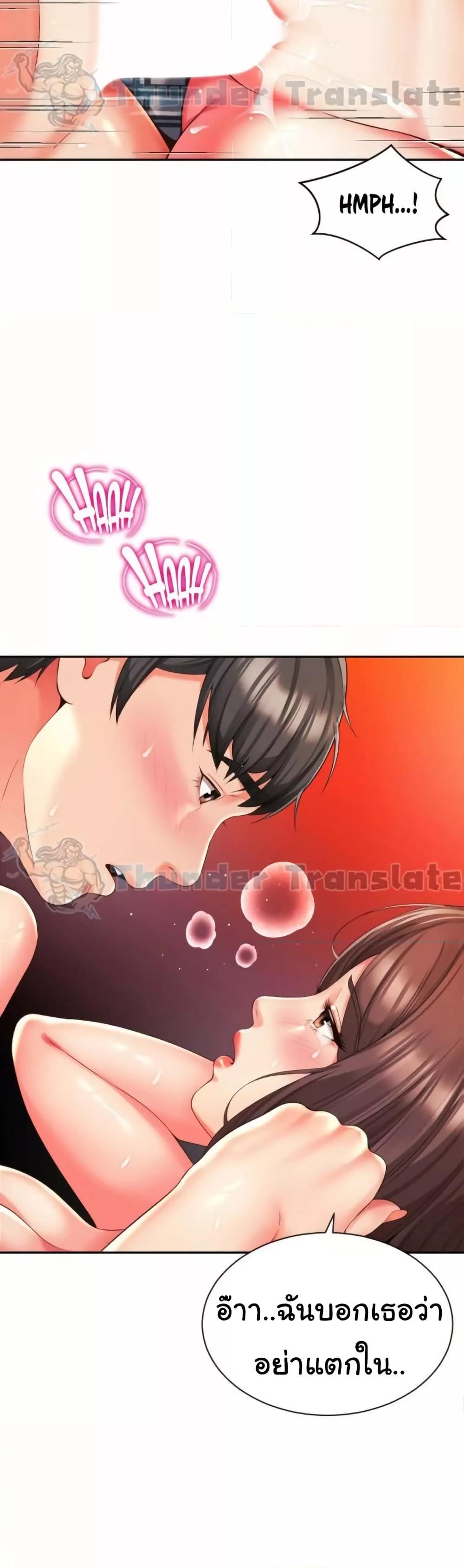 Doujin-Lc- อ่าน โดจิน มังฮวา เกาหลี ญี่ปุ่น จีน แปลไทย Friend’s Mom Is Mine ตอนที่ 1 2 3 4 5 6 7 8 9 10 11 12 13 14 ฟรี ไม่มีโฆษณา อ่าน โดจิน Manhwa เกาหลี ญี่ปุ่น จีน เรามีครบ คัดมาให้เน้นๆ โดจิน 18+ รับประกันความฟินโดย  Doujin Lc
