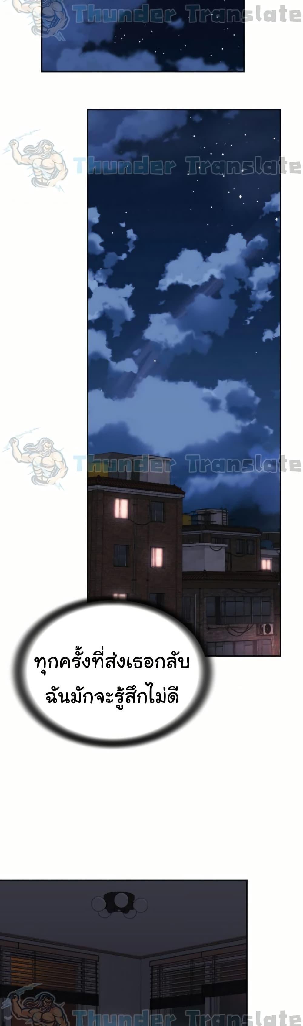 Doujin-Lc- อ่าน โดจิน มังฮวา เกาหลี ญี่ปุ่น จีน แปลไทย Friend’s Mom Is Mine ตอนที่ 1 2 3 4 5 6 7 8 9 10 11 12 13 14 ฟรี ไม่มีโฆษณา อ่าน โดจิน Manhwa เกาหลี ญี่ปุ่น จีน เรามีครบ คัดมาให้เน้นๆ โดจิน 18+ รับประกันความฟินโดย  Doujin Lc