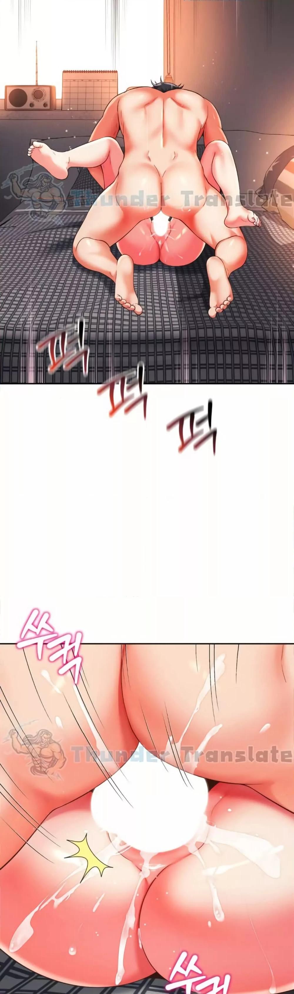 Doujin-Lc- อ่าน โดจิน มังฮวา เกาหลี ญี่ปุ่น จีน แปลไทย Friend’s Mom Is Mine ตอนที่ 1 2 3 4 5 6 7 8 9 10 11 12 13 14 ฟรี ไม่มีโฆษณา อ่าน โดจิน Manhwa เกาหลี ญี่ปุ่น จีน เรามีครบ คัดมาให้เน้นๆ โดจิน 18+ รับประกันความฟินโดย  Doujin Lc