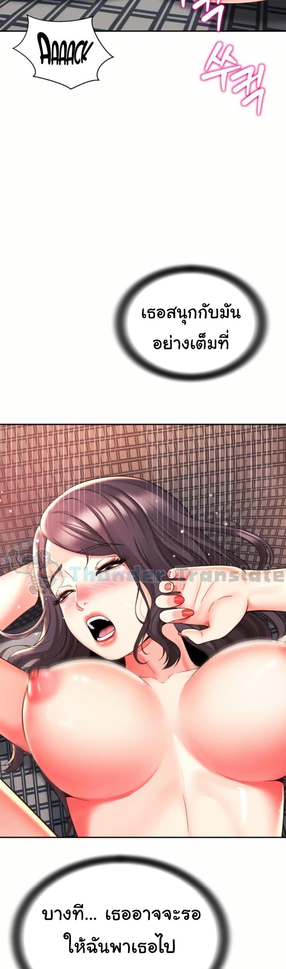 Doujin-Lc- อ่าน โดจิน มังฮวา เกาหลี ญี่ปุ่น จีน แปลไทย Friend’s Mom Is Mine ตอนที่ 1 2 3 4 5 6 7 8 9 10 11 12 13 14 ฟรี ไม่มีโฆษณา อ่าน โดจิน Manhwa เกาหลี ญี่ปุ่น จีน เรามีครบ คัดมาให้เน้นๆ โดจิน 18+ รับประกันความฟินโดย  Doujin Lc