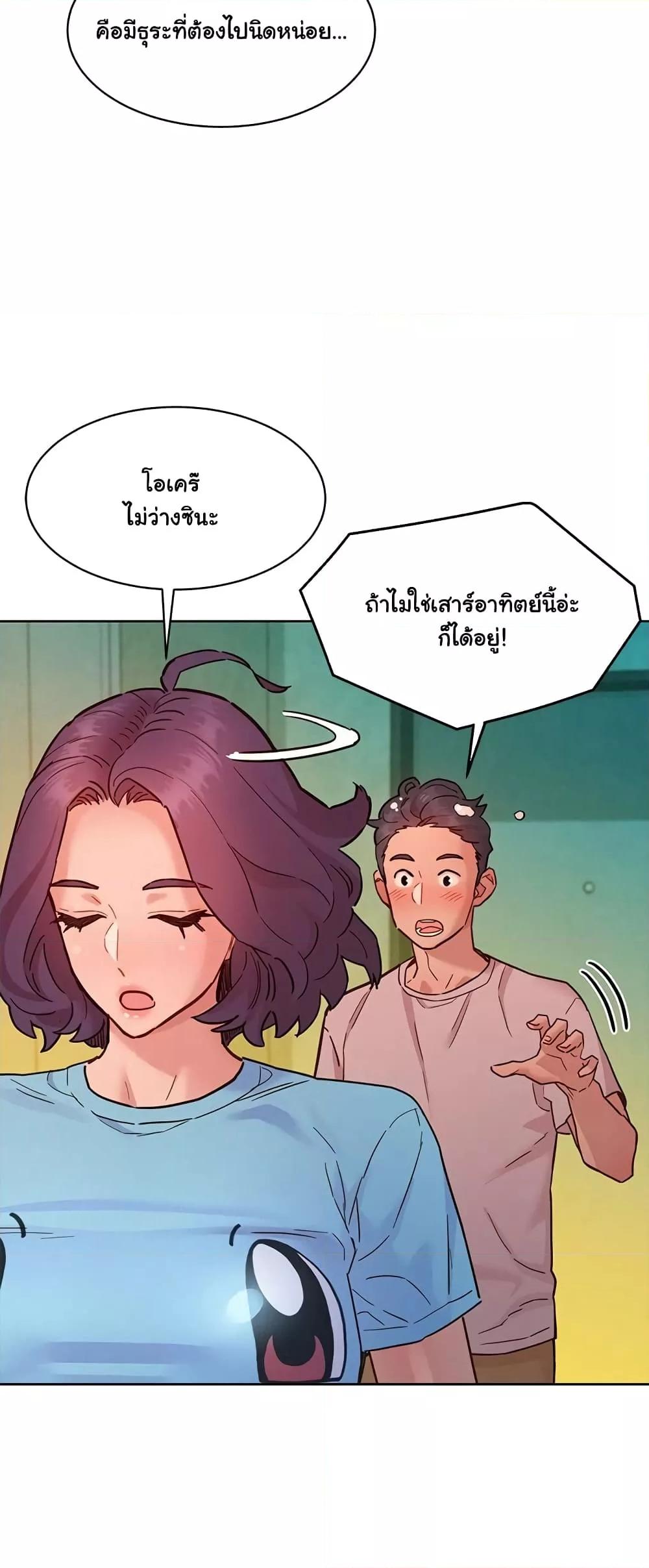 Doujin-Lc- อ่าน โดจิน มังฮวา เกาหลี ญี่ปุ่น จีน แปลไทย Let’s Hang Out from Today ตอนที่ 1 2 3 4 5 6 7 8 9 10 11 12 13 14 ฟรี ไม่มีโฆษณา อ่าน โดจิน Manhwa เกาหลี ญี่ปุ่น จีน เรามีครบ คัดมาให้เน้นๆ โดจิน 18+ รับประกันความฟินโดย  Doujin Lc